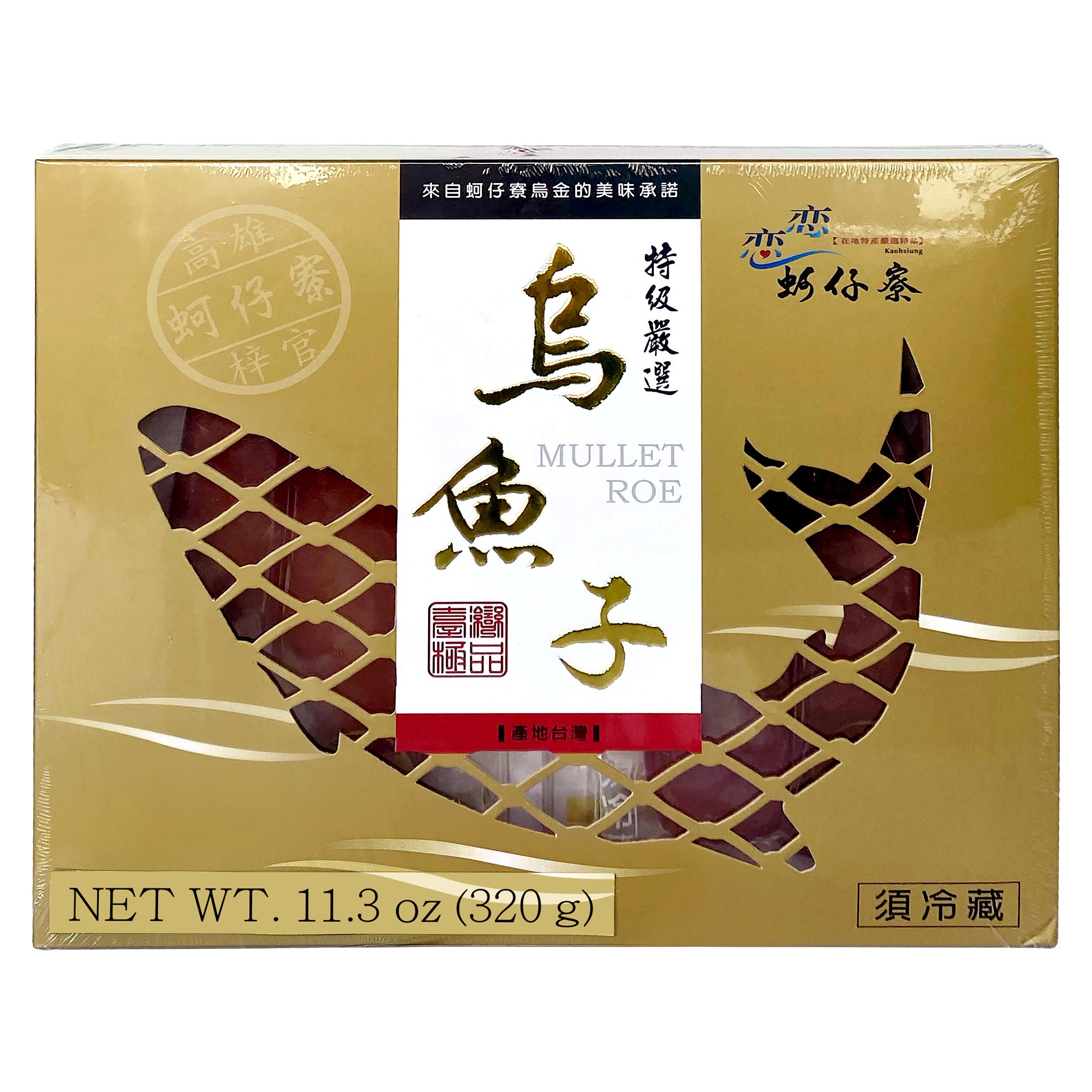 TFA MULLET ROE 11.3OZ (0.706LB)