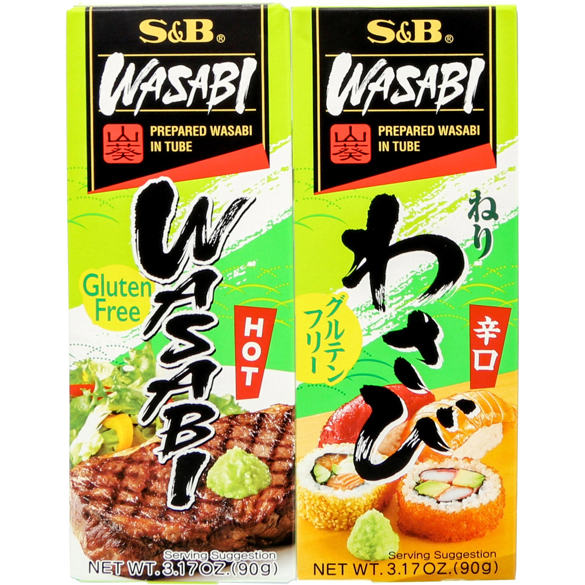 S & B BRAND PREPARED WASABI 2/3.17 OZ TL 6.34 OZ