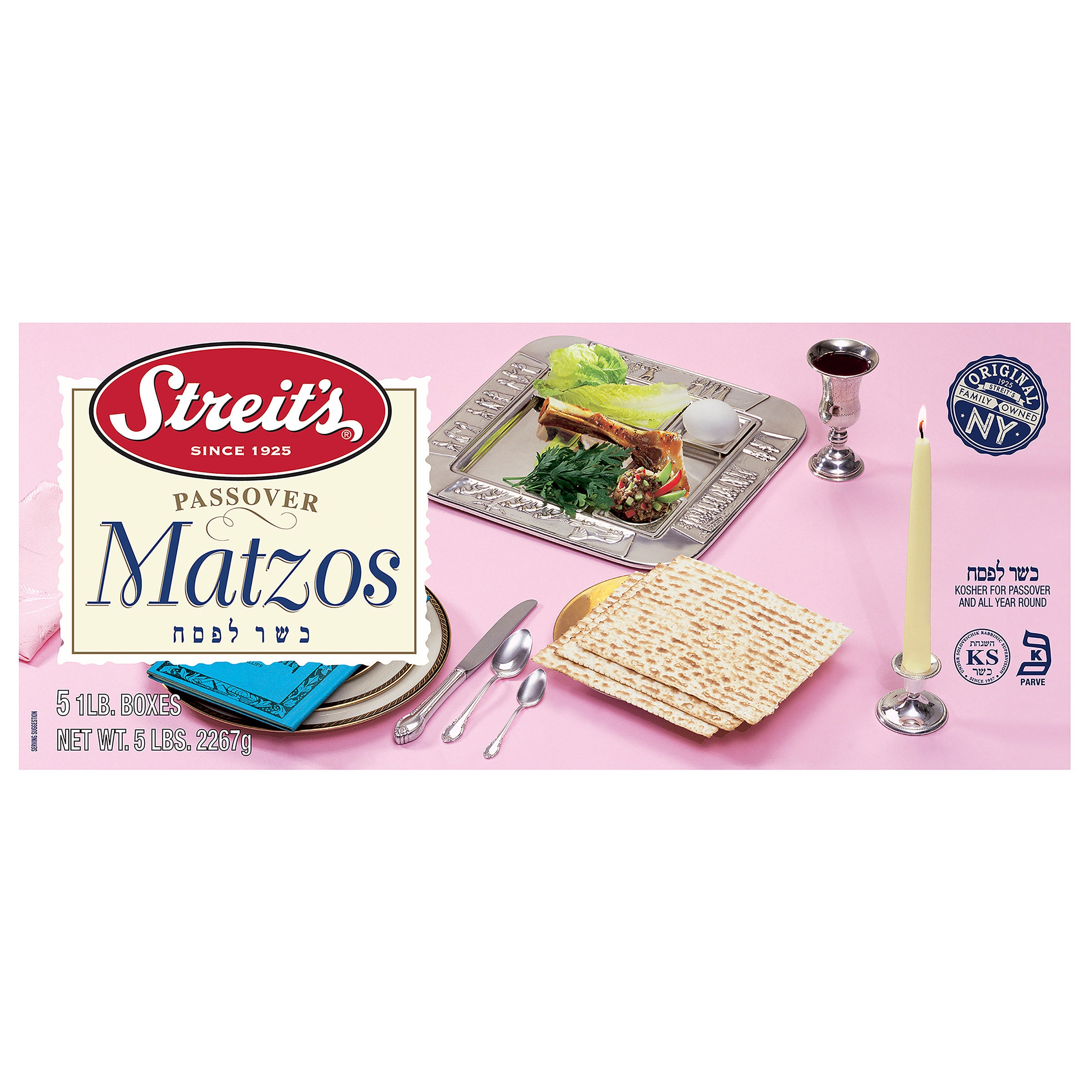 STREIT'S UNSALTED MATZOH 5 LBS
