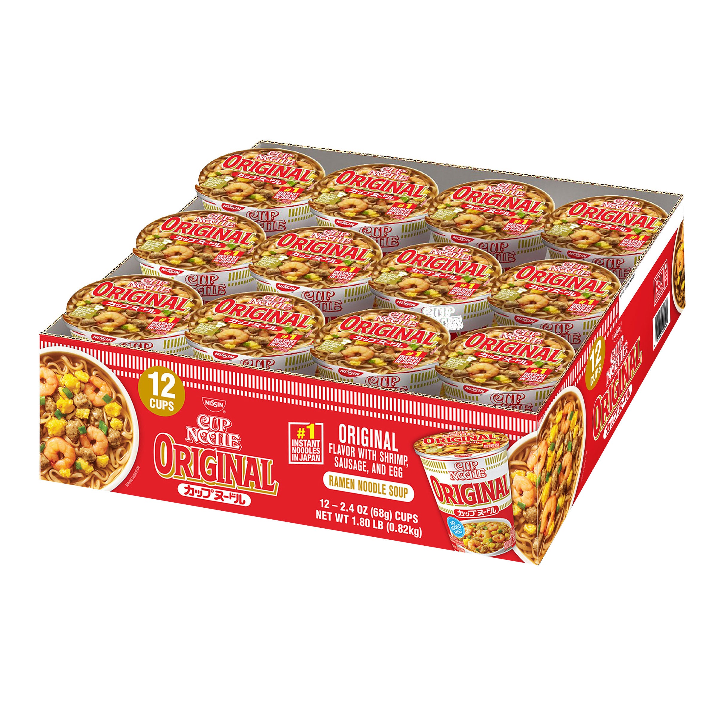 NISSIN CUP NOODLES ORIGINAL 12 PACK 2.4 OUNCES EA - Image 1