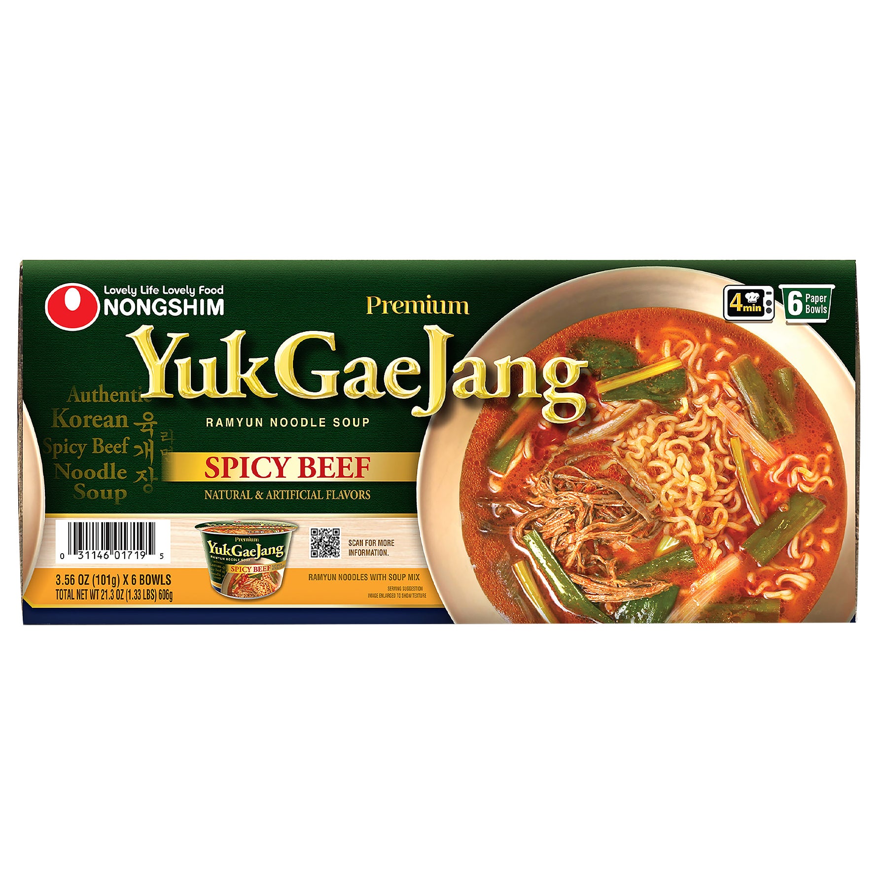 NONGSHIM YUKGAEJANG RAMYUN 6 COUNT 3.56 OZ EACH