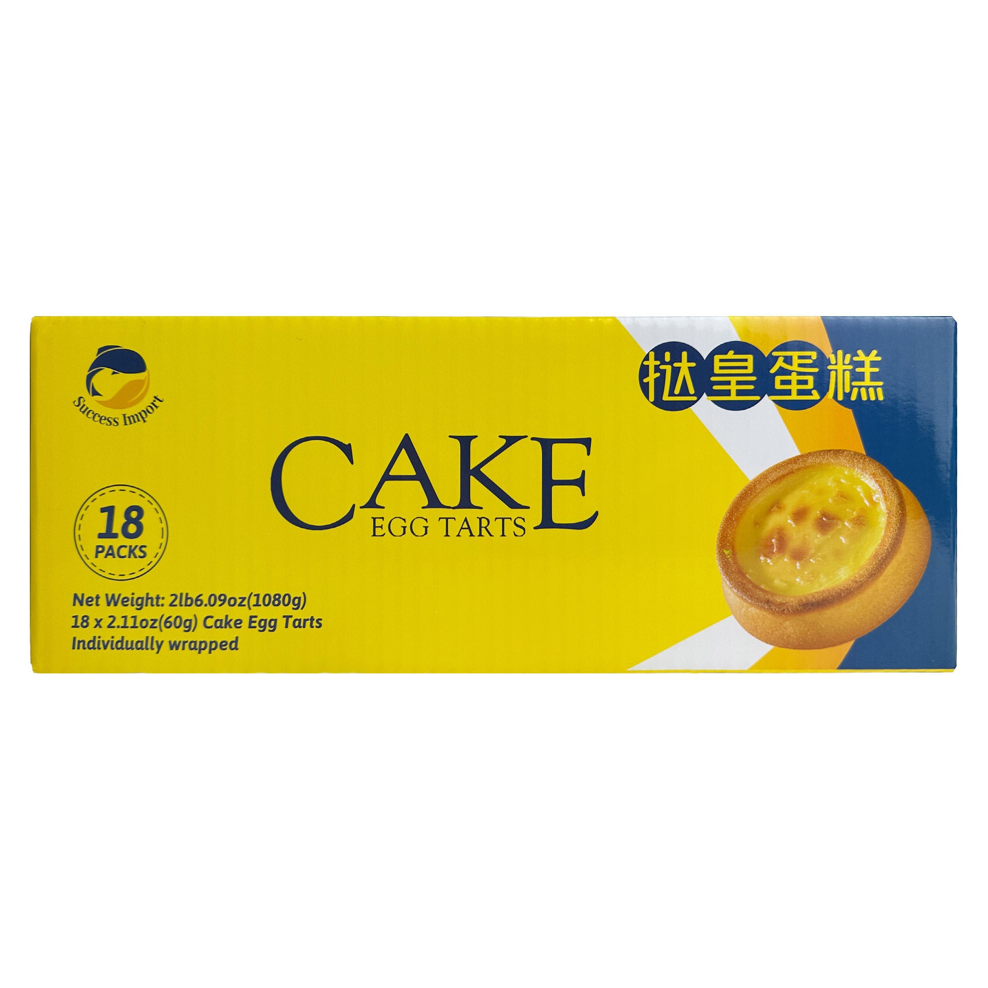 SUCCESS IMPORT CAKE EGG TARTS 18 PACK 2.11 OUNCES EA