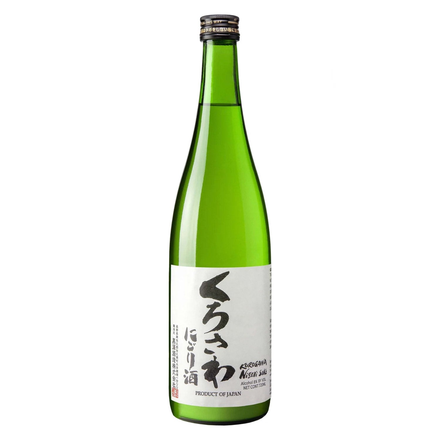 KUROSAWA (SA) NIGORI SAKE JAPAN 720ML - Image 1