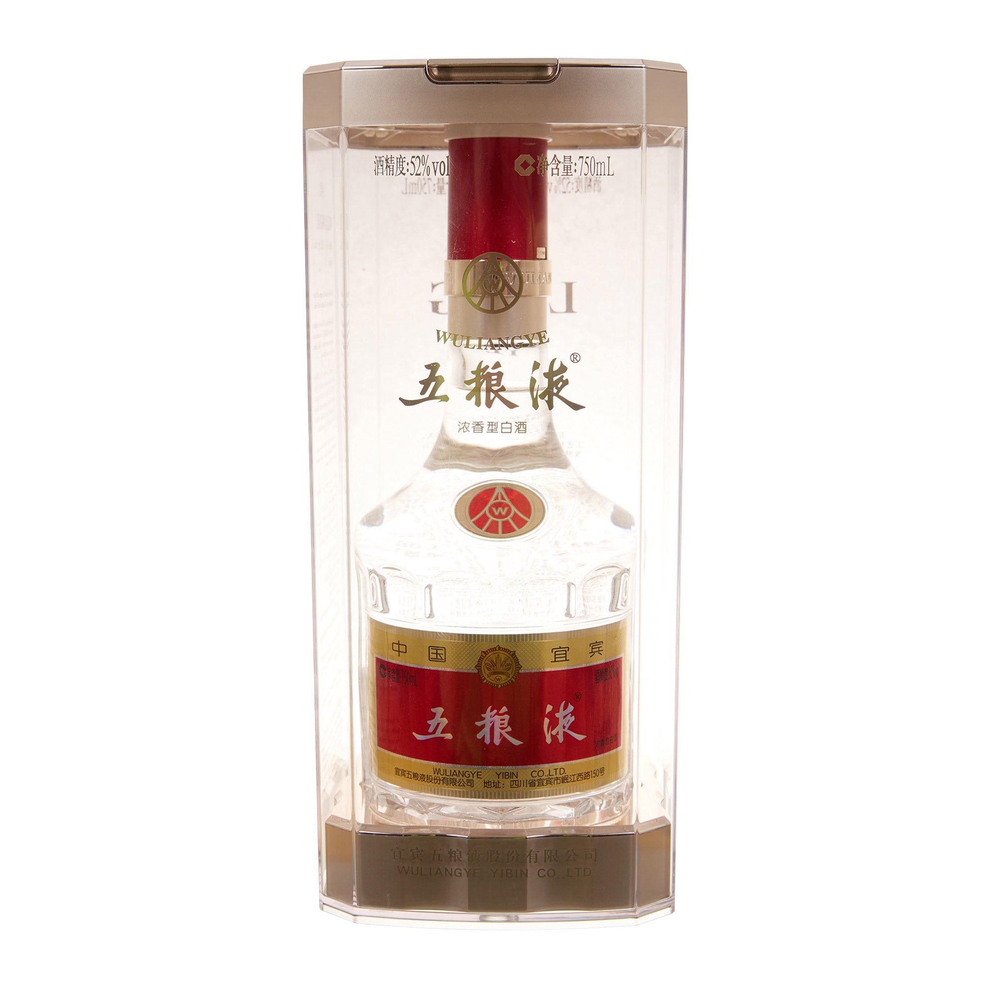 WULIANGYE BAIJIU NO.8 CHINA 750ML