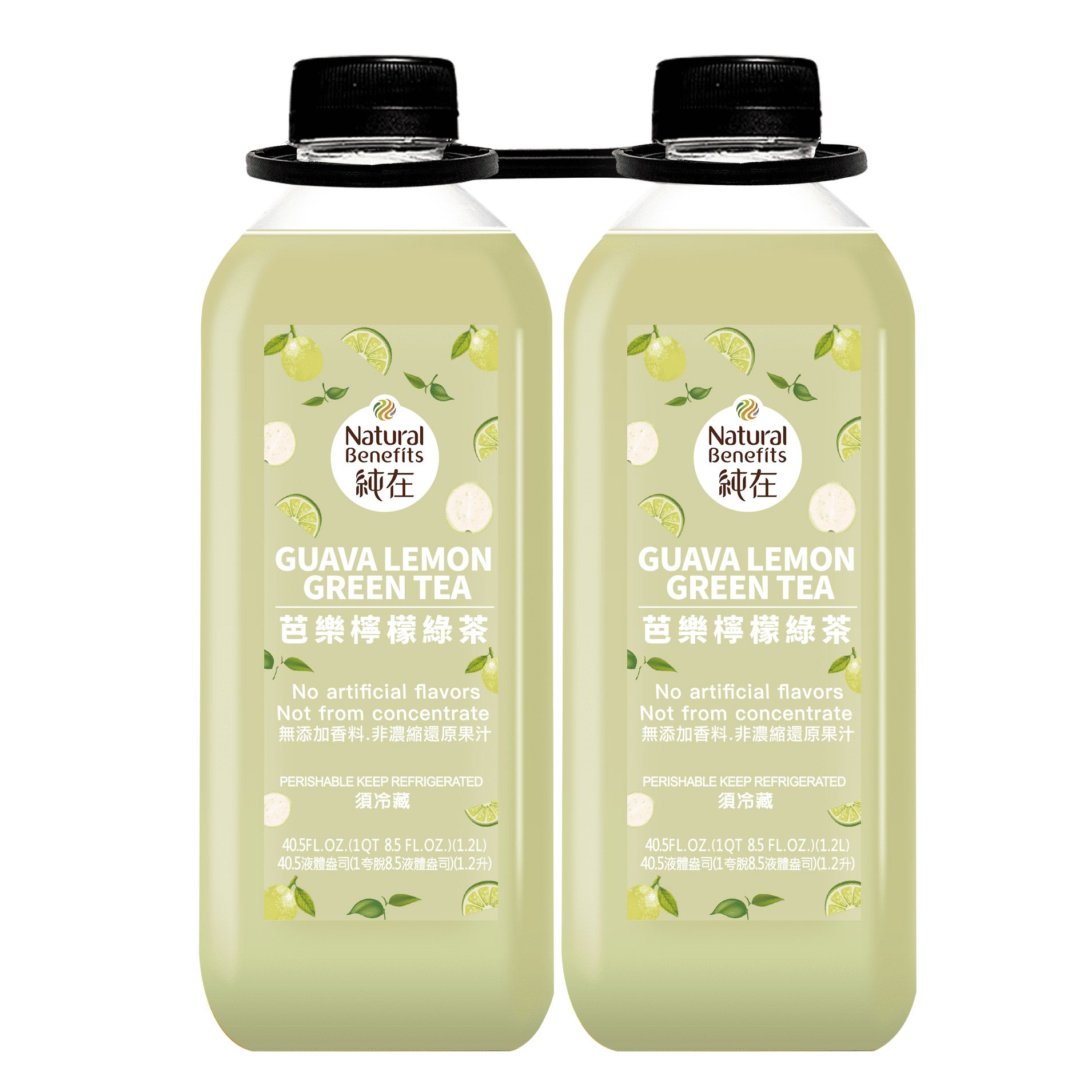 NATURAL BENEFITS GUAVA LEMON GREEN TEA 2/40.9 OZ.