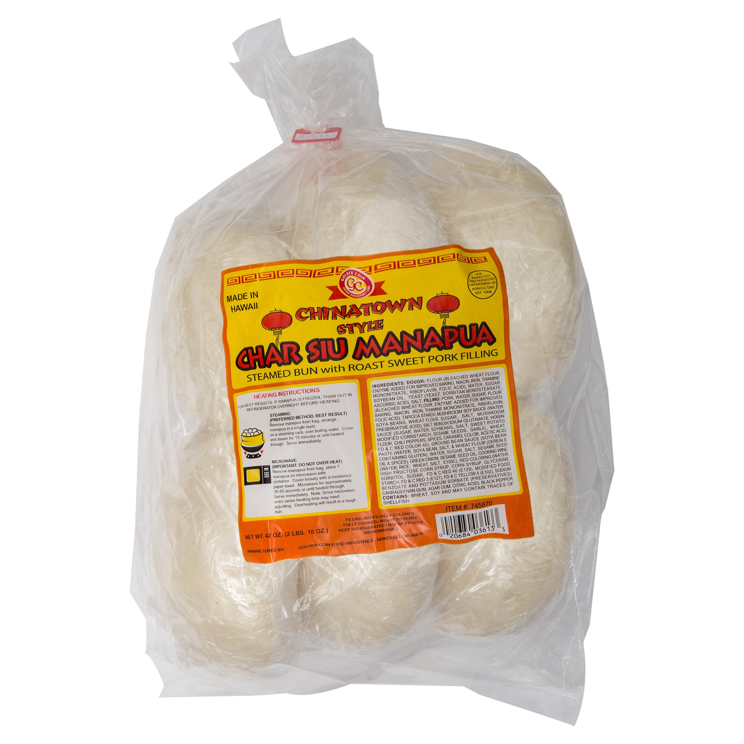 HAWAII FOOD PRODUCTS CHARSIU NET WT 2#
