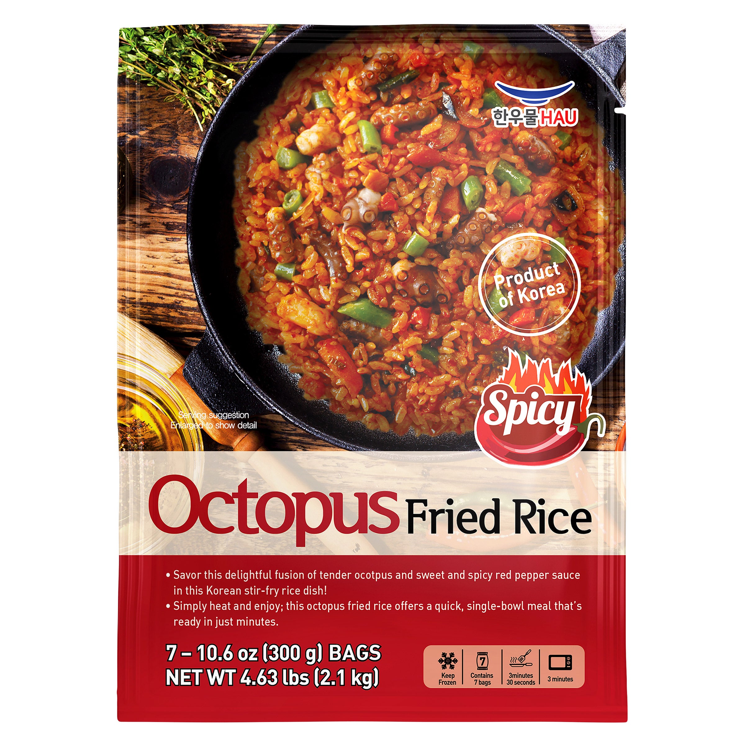 HANWOOMUL OCTOPUS FRIED RICE 4.63 POUNDS