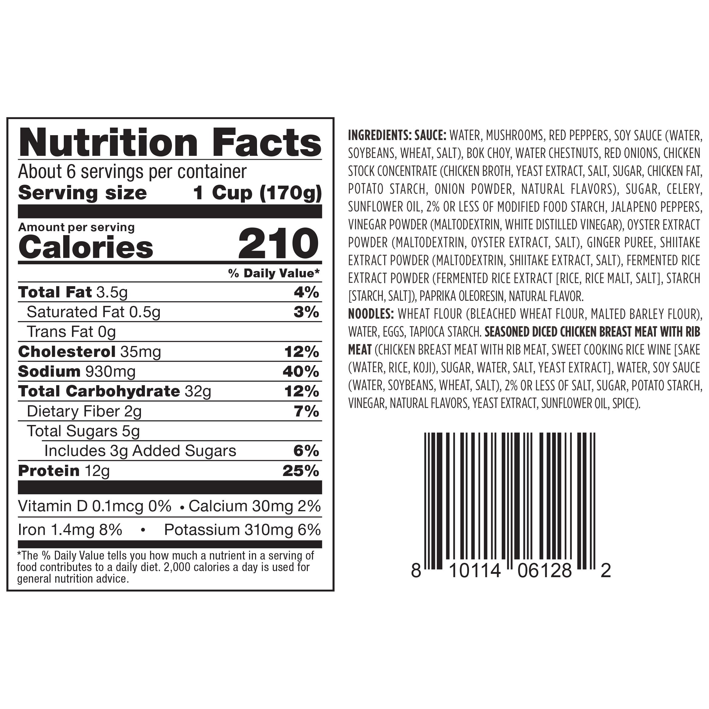 TAKE HOME DRUNKEN NOODLES W/ CKN 37 OZ
