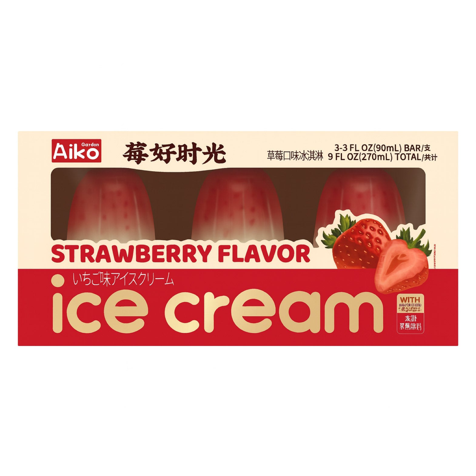Aiko Garden Strawberry Ice Cream, 3-Pack, 3 oz Each - $10.99 at Costco