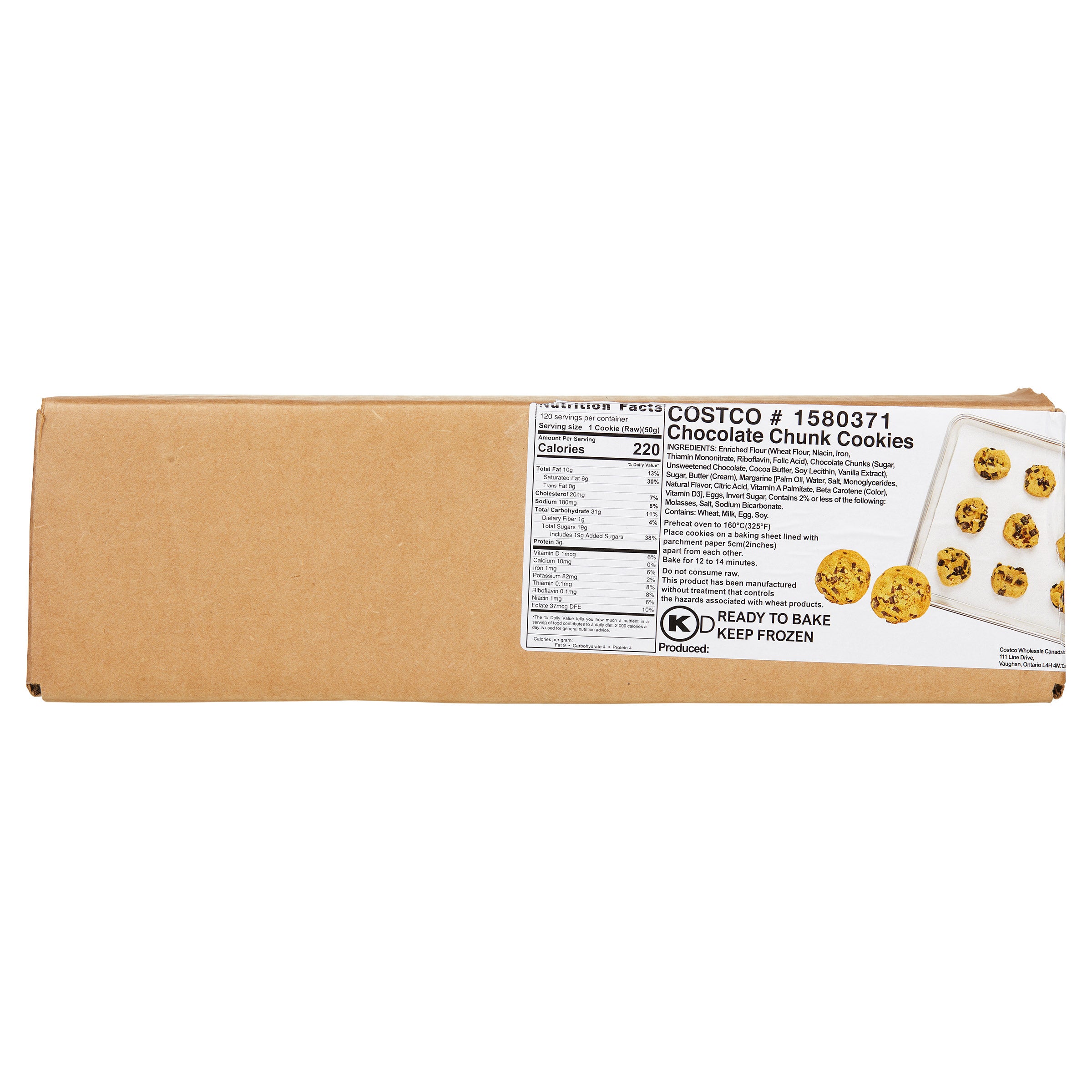 KIRKLAND SIGNATURE CHOCOLATE CHUNK COOKIE 120 CT/ 1.76 OZ - Image 1