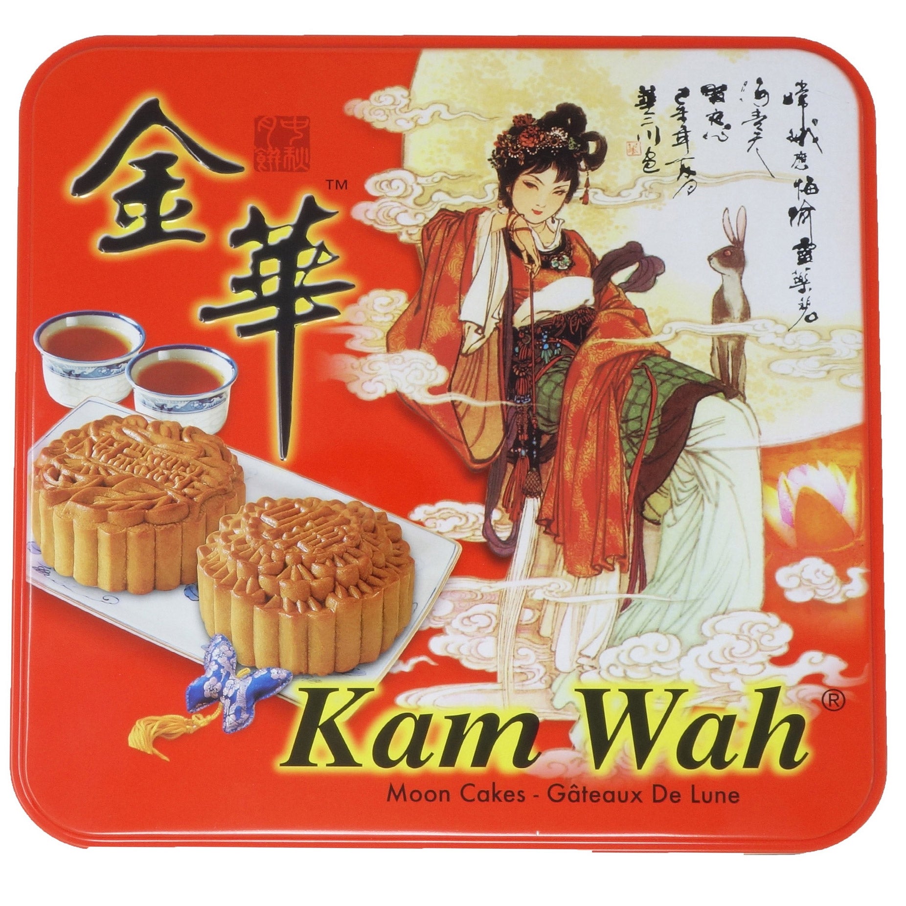 KAM WAH MOON CAKES LOTUS SEED PASTE 4 COUNT