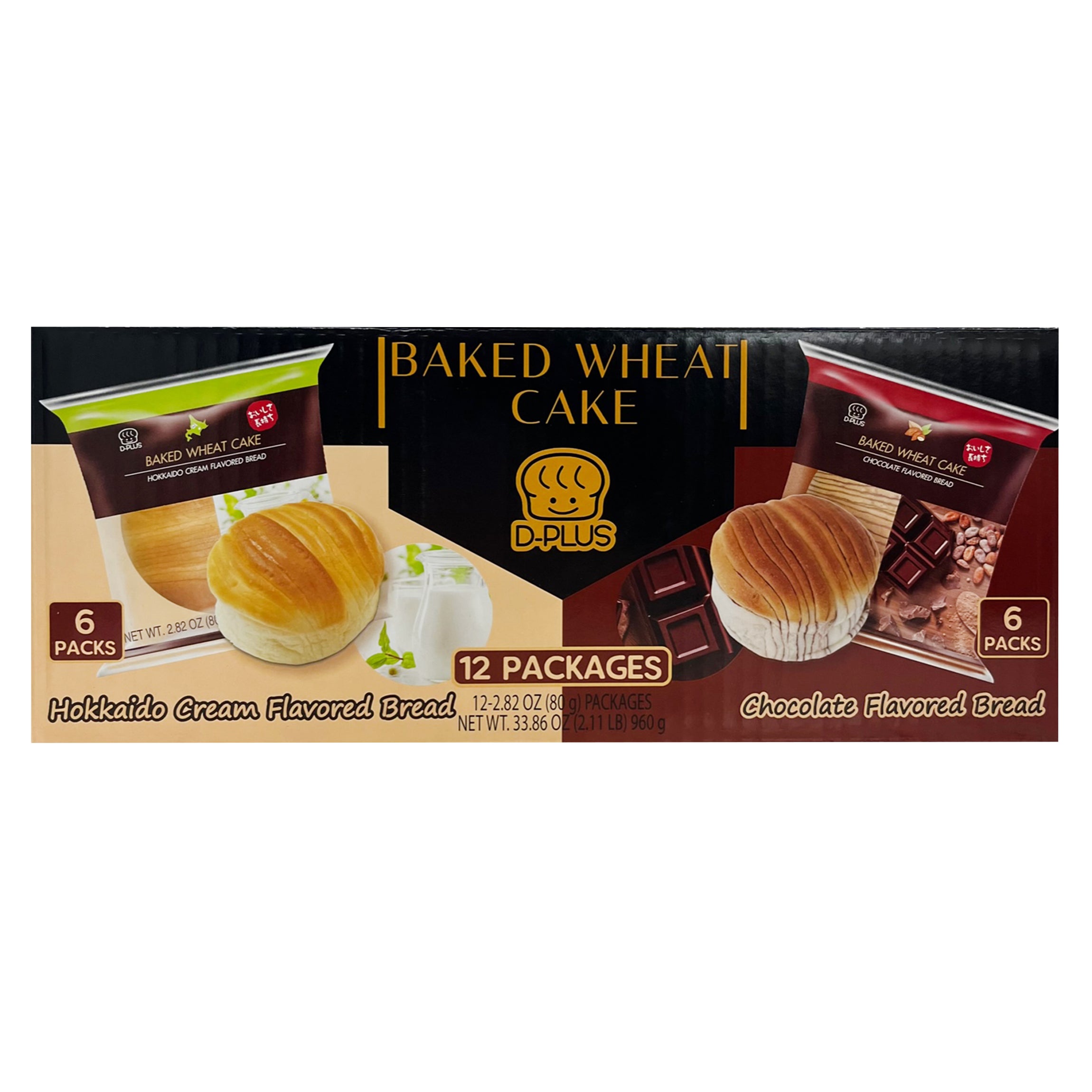 MARUNAKA WHEAT CAKES VARIETY 12/2.82 OUNCES - Image 1