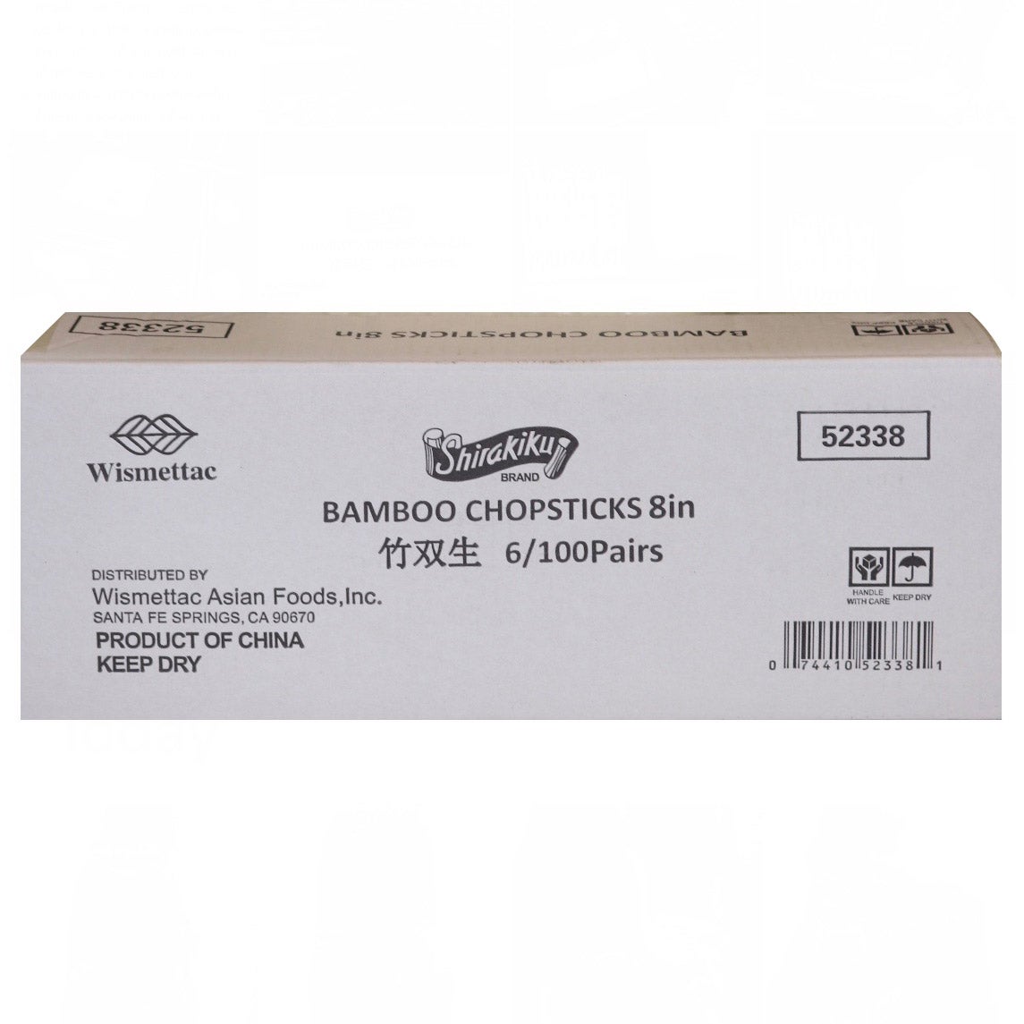 BAMBOO CHOPSTICKS 600 PAIR
