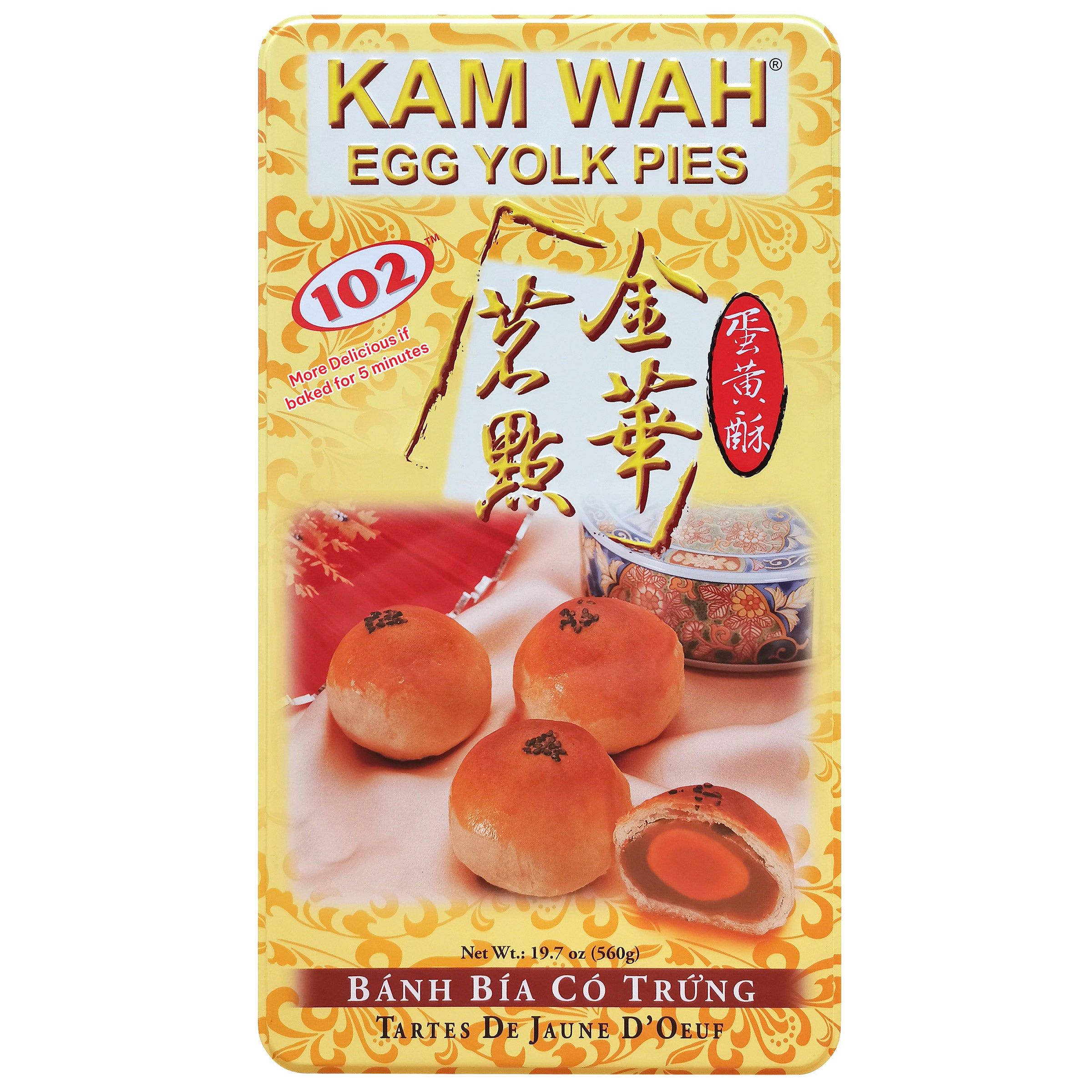 KAM WAH DELITE EGG YOLK PIES 8 PIES IN EACH TIN - Image 1