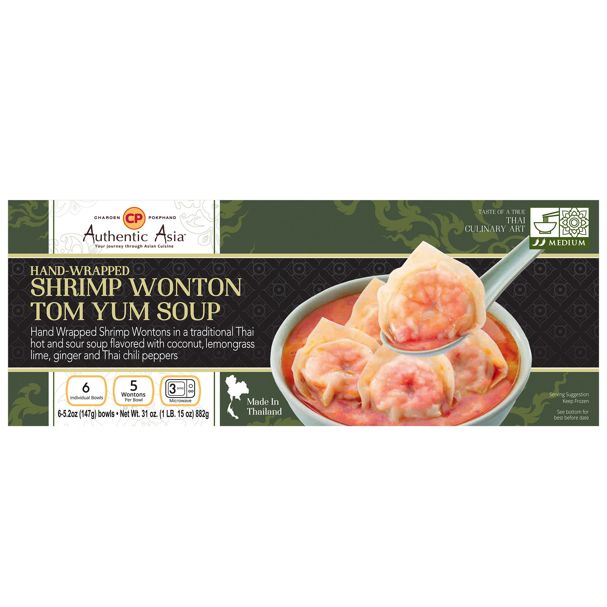 AUTHENTIC ASIA SHRIMP WONTON TOM YUM 6-5.19 OUNCE BOWLS