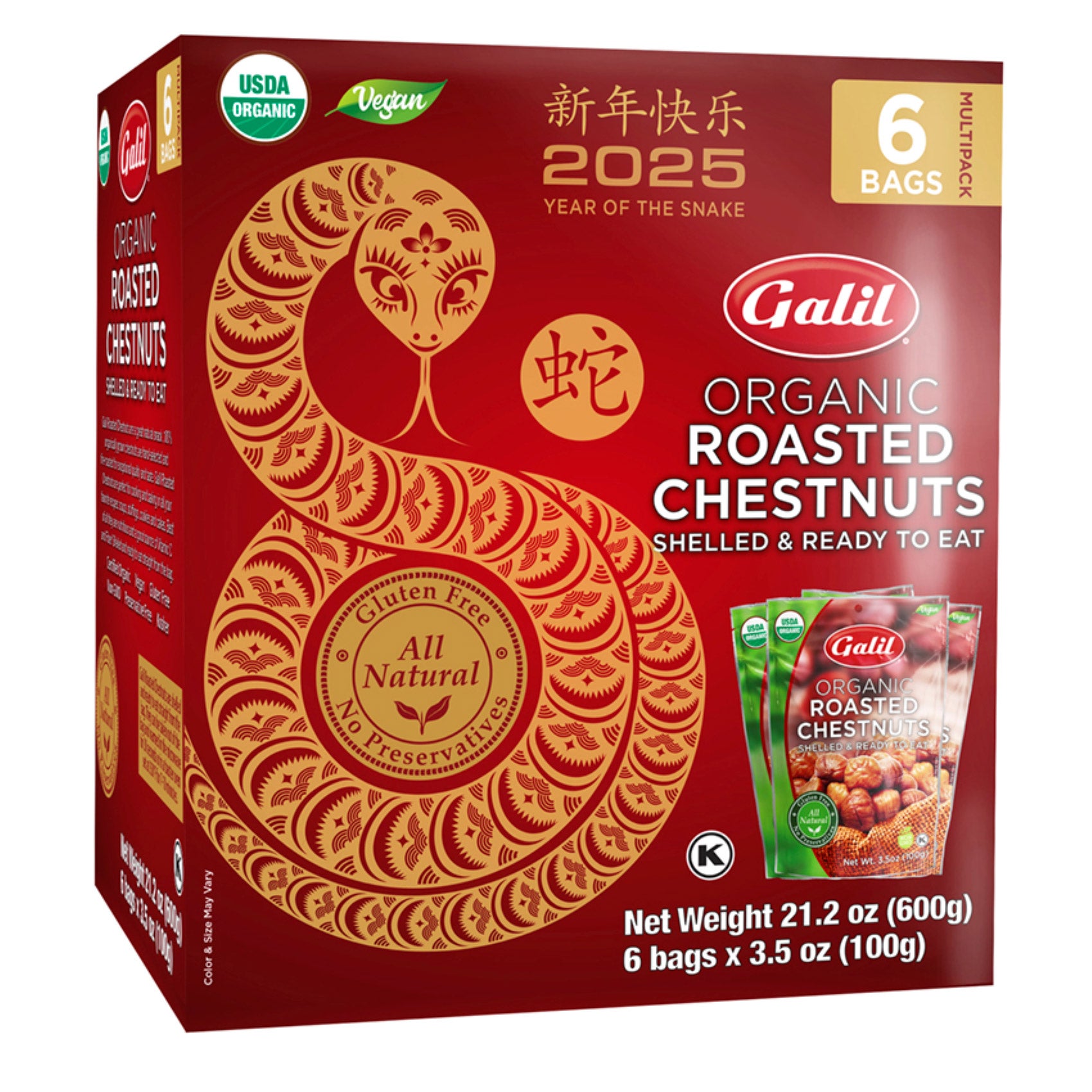 ORGANIC GALIL ROASTED CHESTNUTS 6 COUNT 3.5 OUNCES EA - Image 1