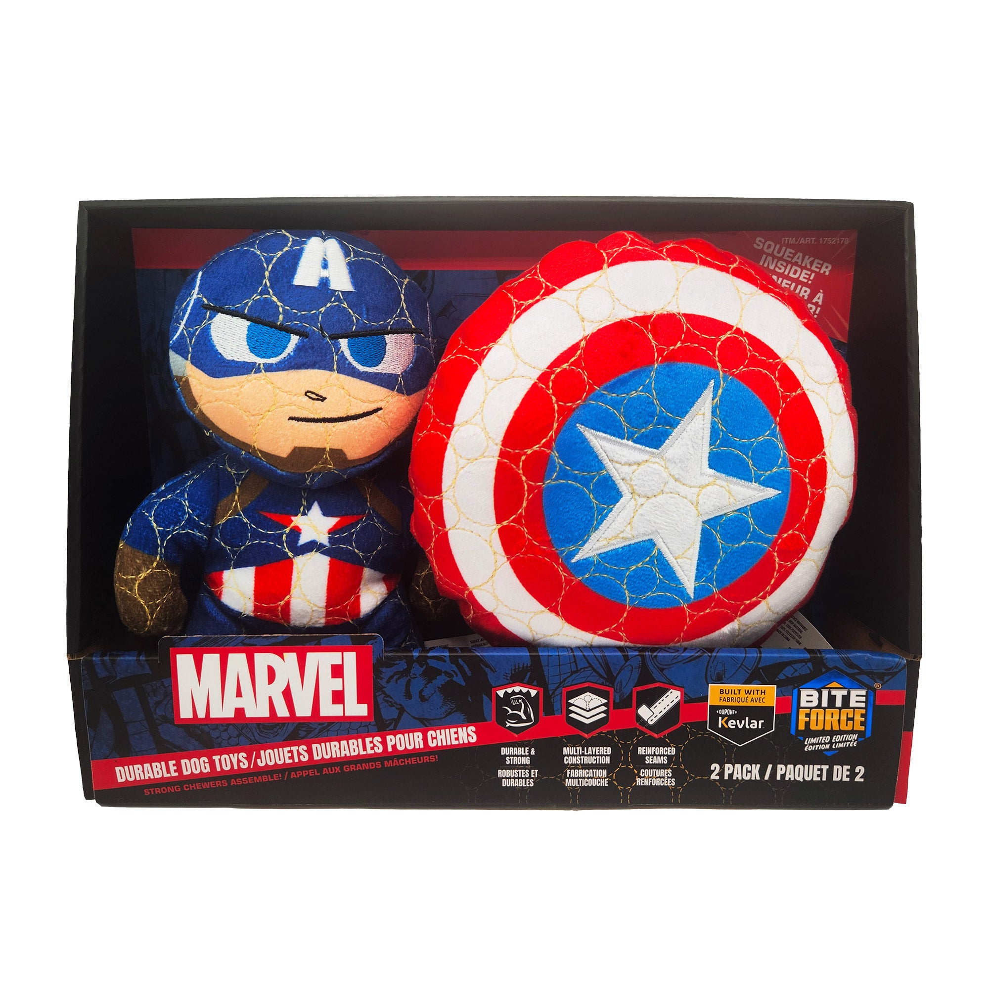 MARVEL X BITE FORCE KEVLAR BUILT DOG TOYS 2 PK