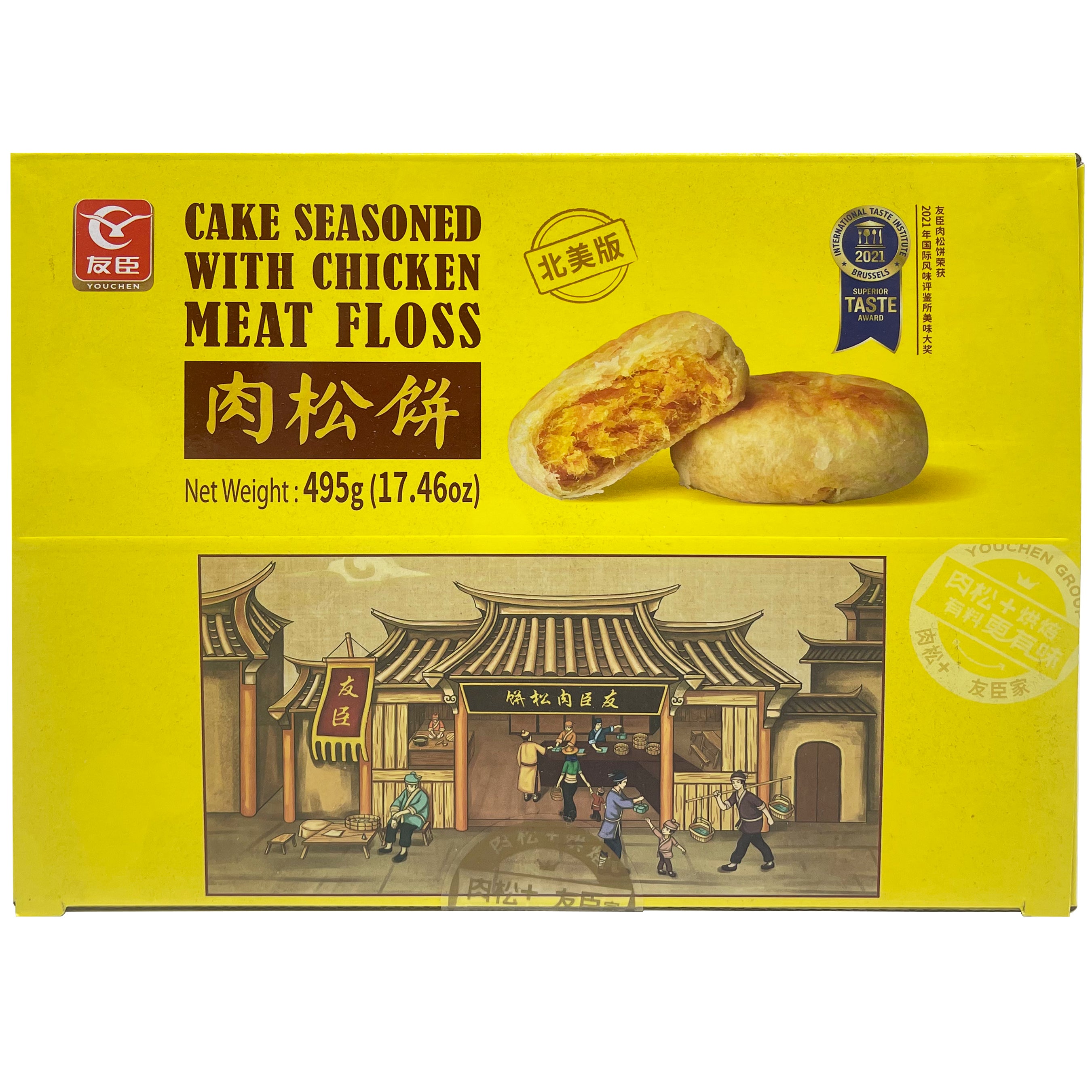 YOUCHEN CAKE SEASONED CHICKEN FLOSS 15 (17.46Z) - Image 1