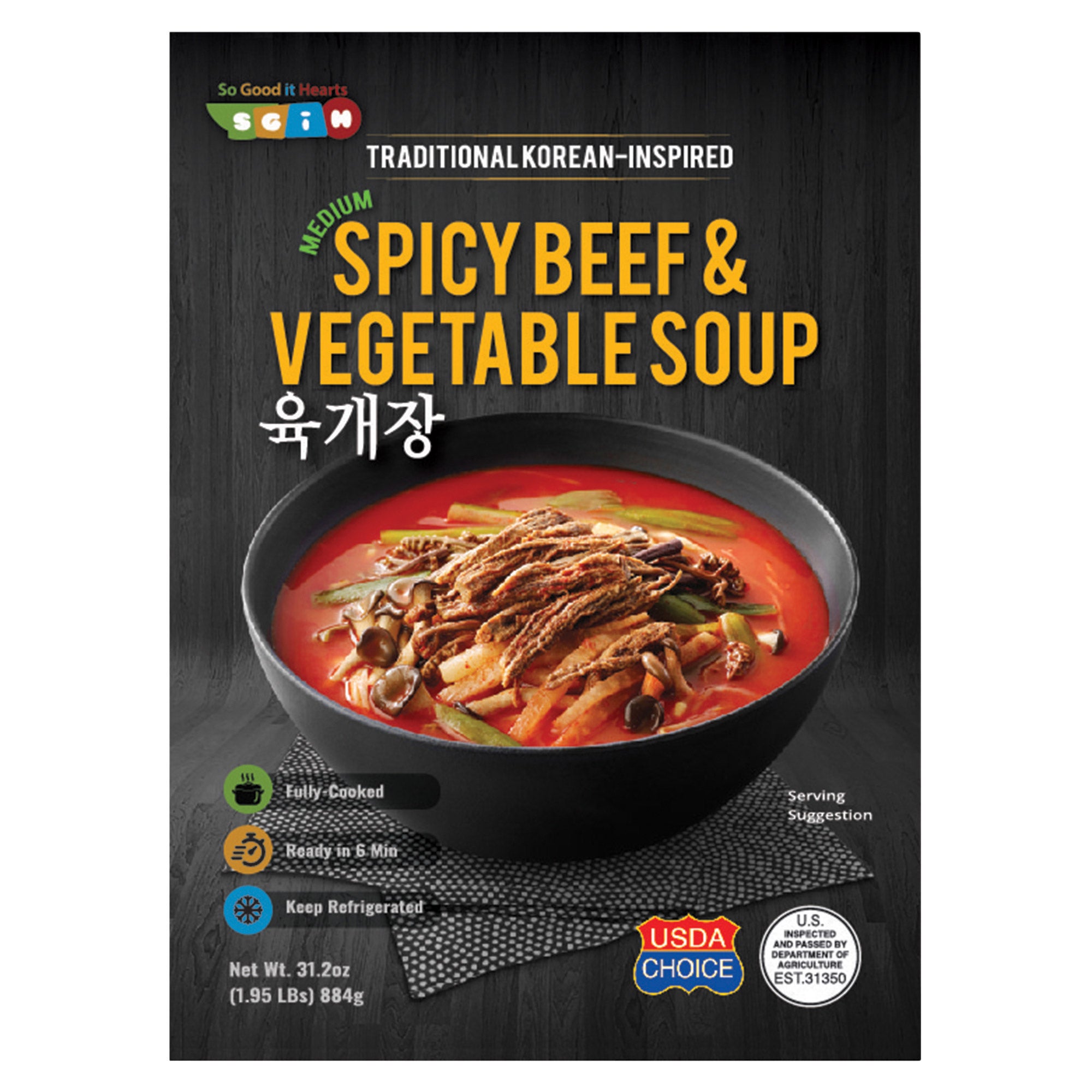SO GOOD IT HEARTS SPICY BEEF & VEGETABLE SOUP 31.2 OUNCES