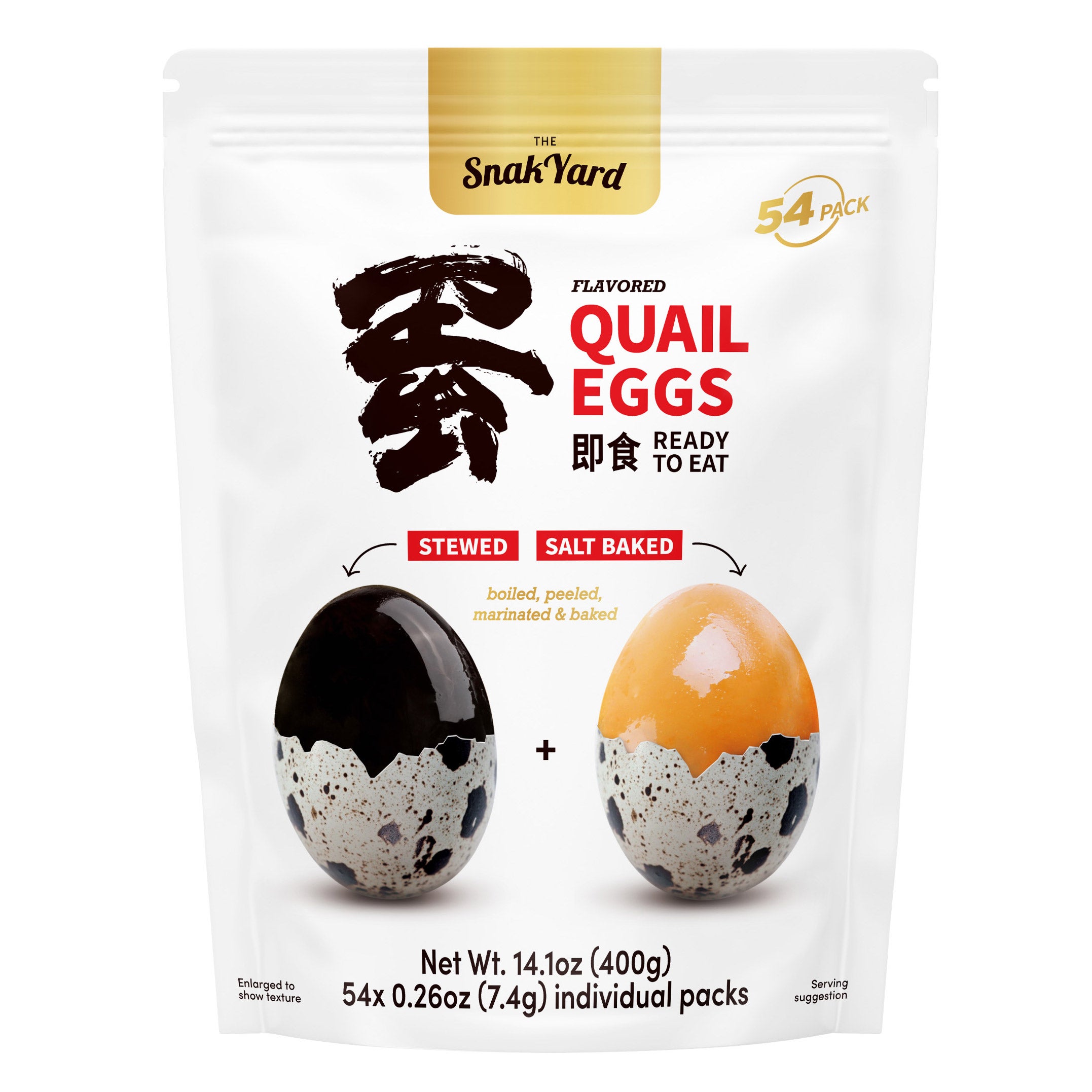 THE SNAK YARD FLAVORED QUAIL EGGS 14.1 OZ (.88 LBS)