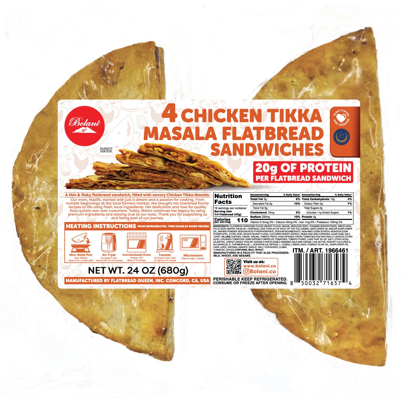 BOLANI CHICKEN TIKKA MASALA 24 OUNCE PACKAGE