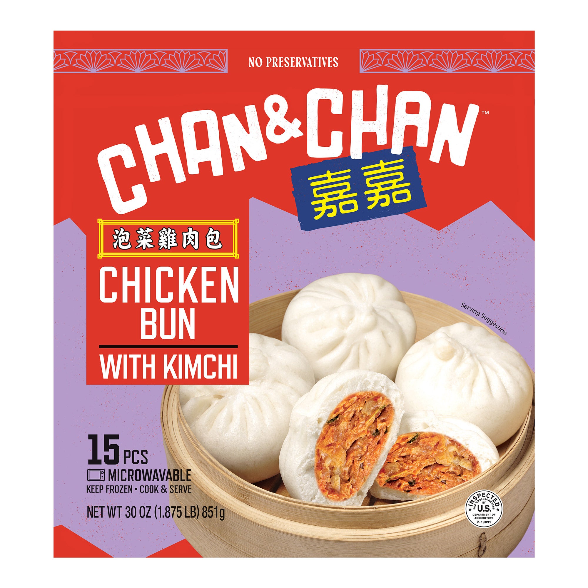 CHAN & CHAN CHICKEN KIMCHI BUN 30 OZ - Image 1