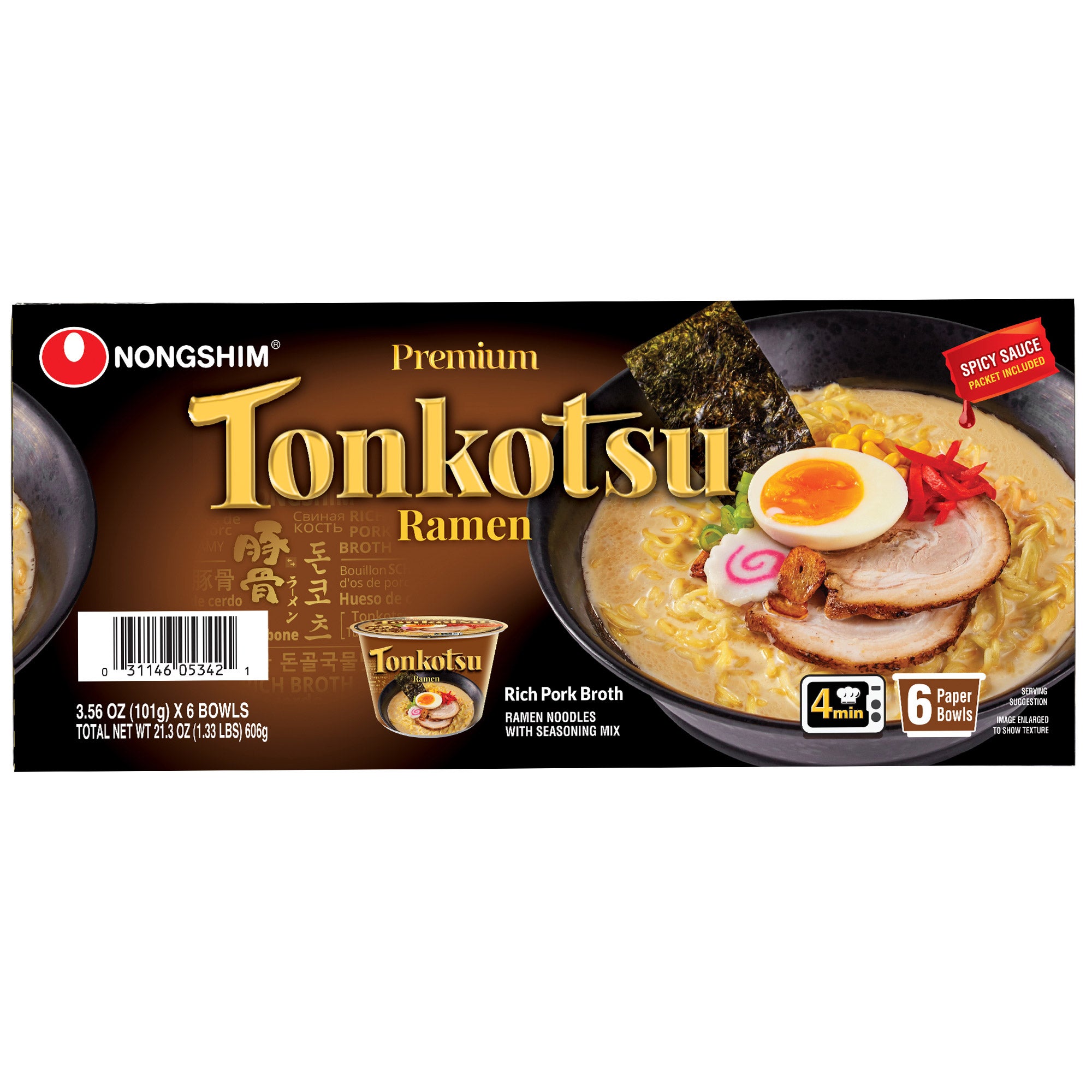 NONGSHIM TONKOTSU RAMEN BOWL 6/3.56 OZ - Image 1