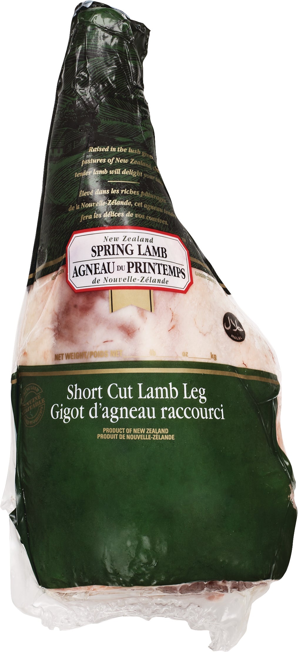 NEW ZEALAND LAMB BONE-IN SHORT LAMB LEG PER LB (AVG 57 LB)