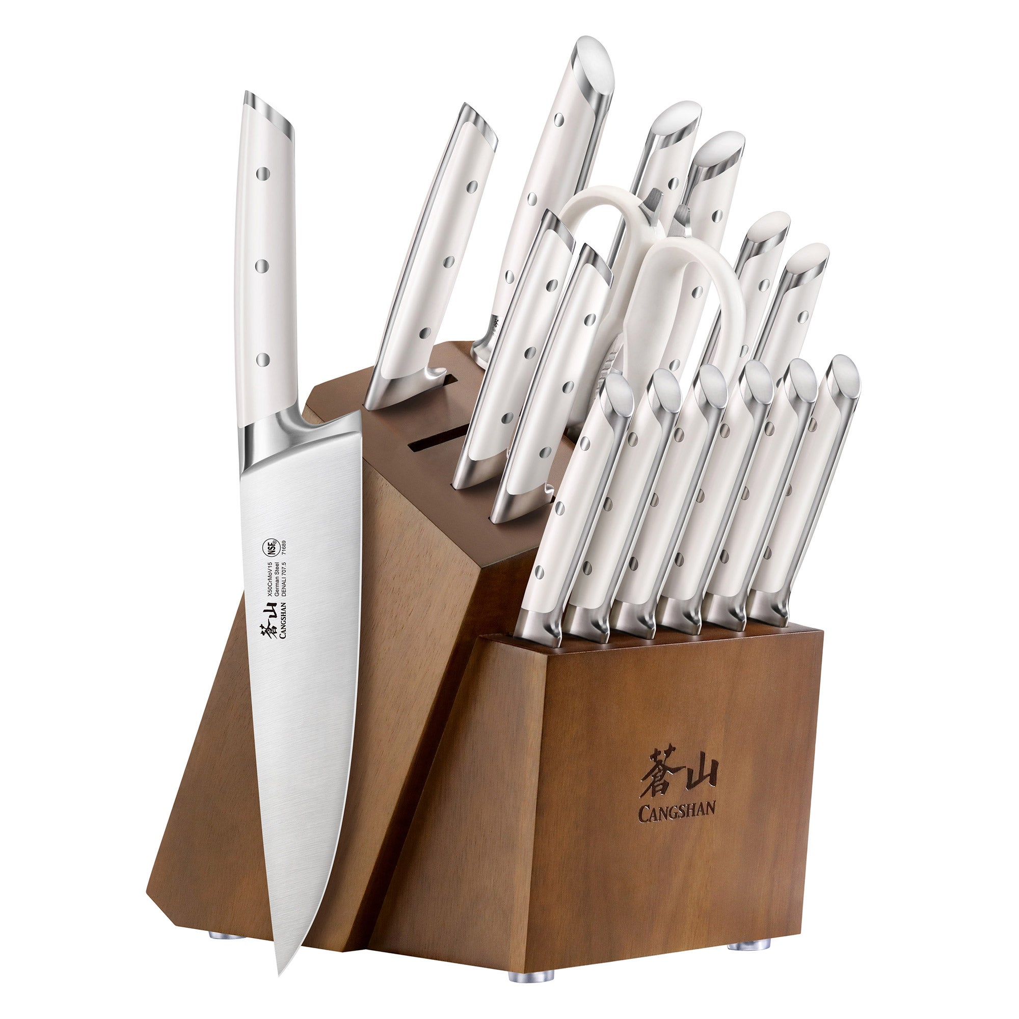 CANGSHAN DENALI WHITE KNIFE SET 17 PIECE KNIFE BLOCK