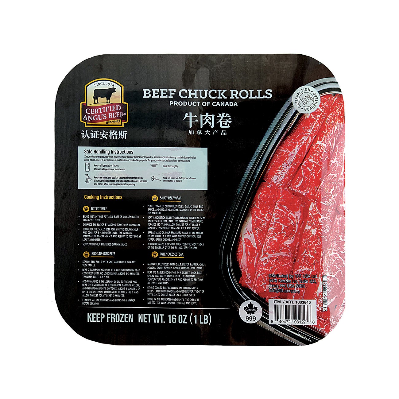 HOT POT BEEF CHUCK ROLLS 1 POUND