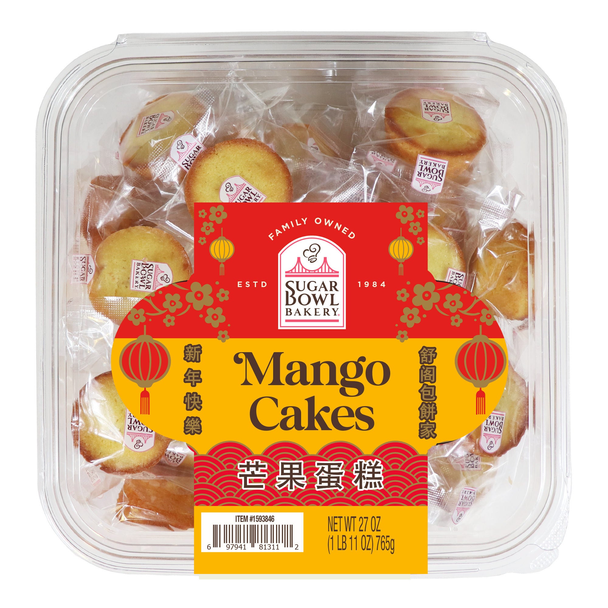 SUGAR BOWL BAKERY INDIVIDUAL MANGO CAKES 27 OZ - Image 1
