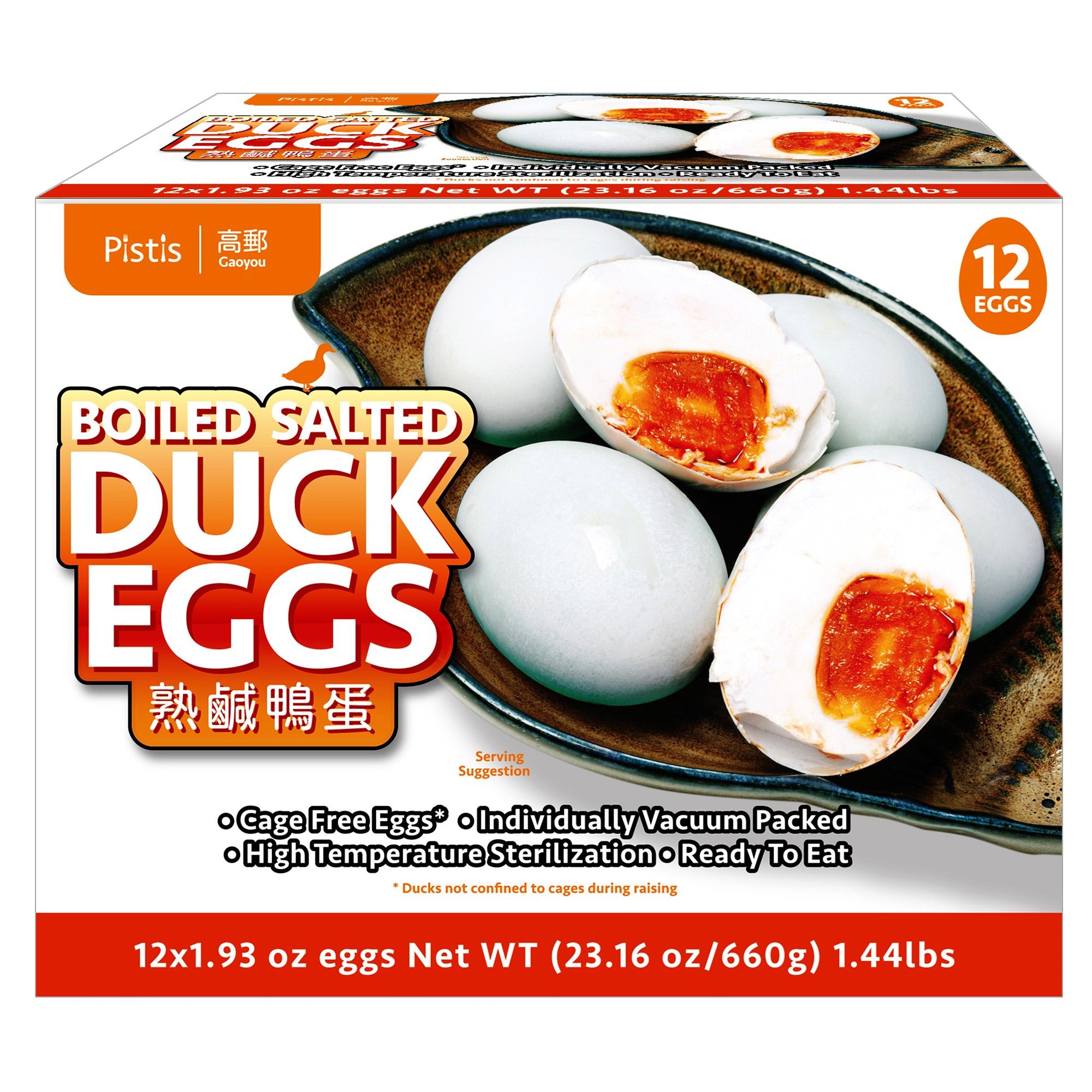 PISTIS SALTED DUCK EGGS 12/1.93OZ - Image 1