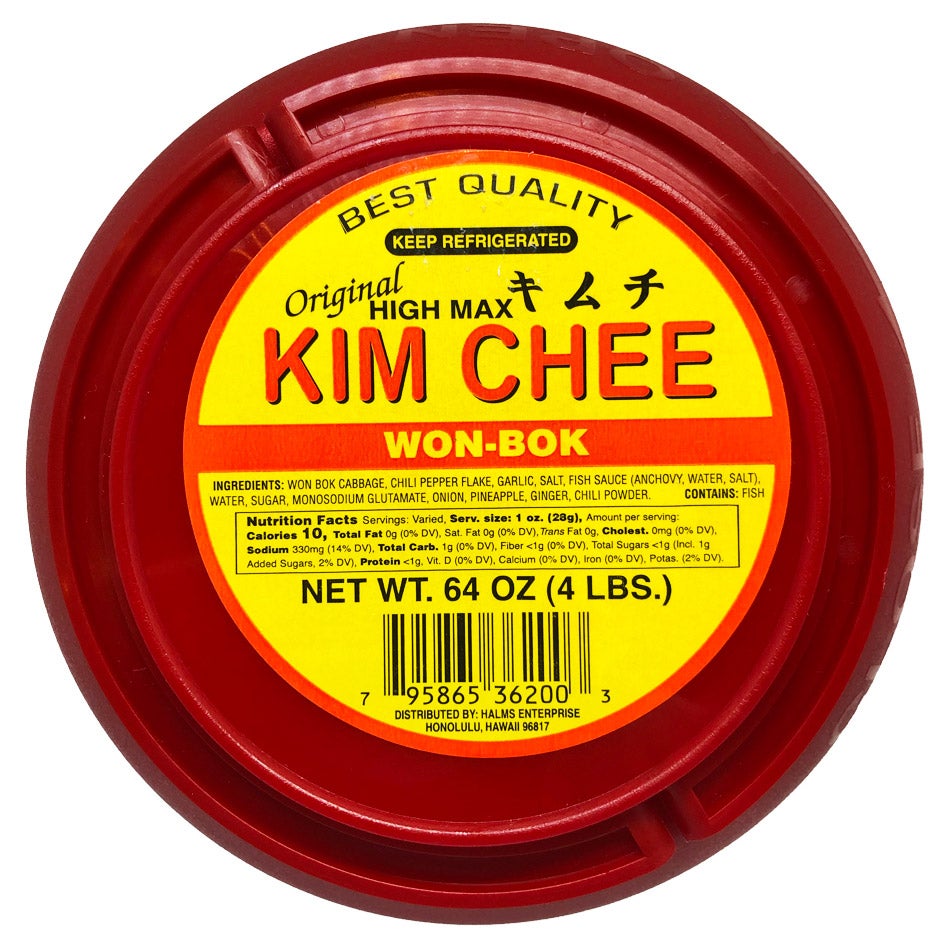 HALM'S HI MAX WON BOX KIM CHEE NET WT 4 LBS