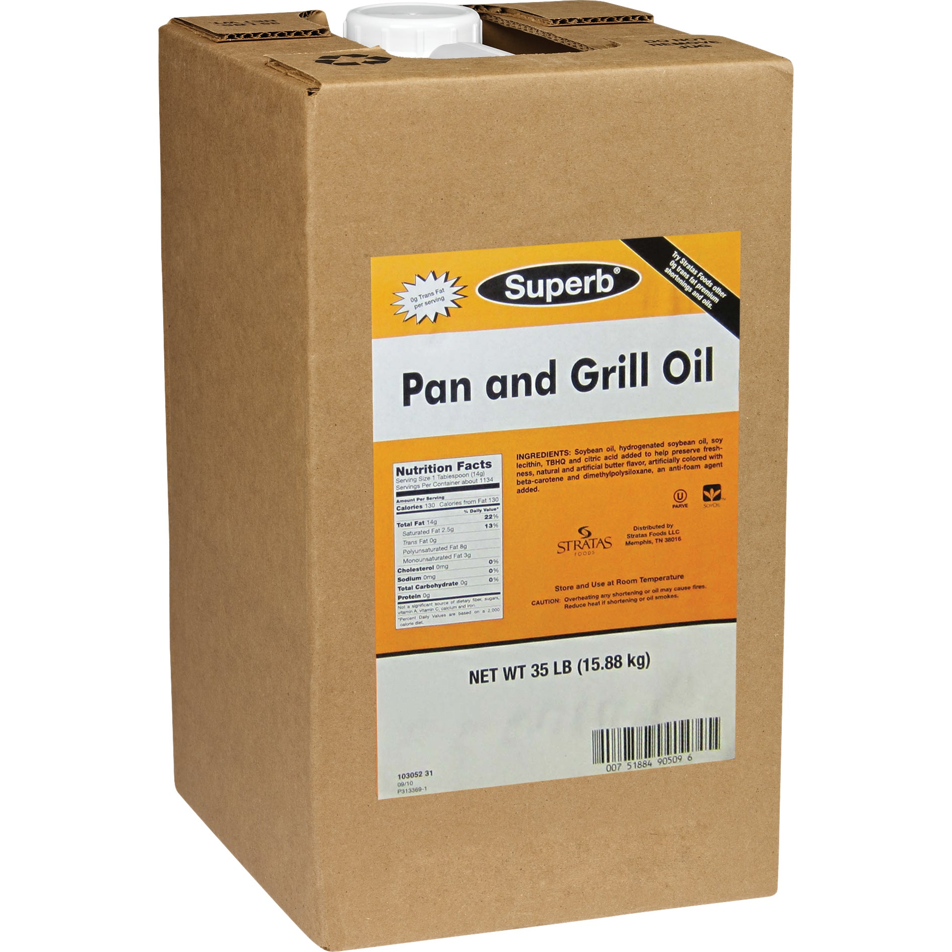 SUNRISE PAN & GRILL OIL 35 LB
