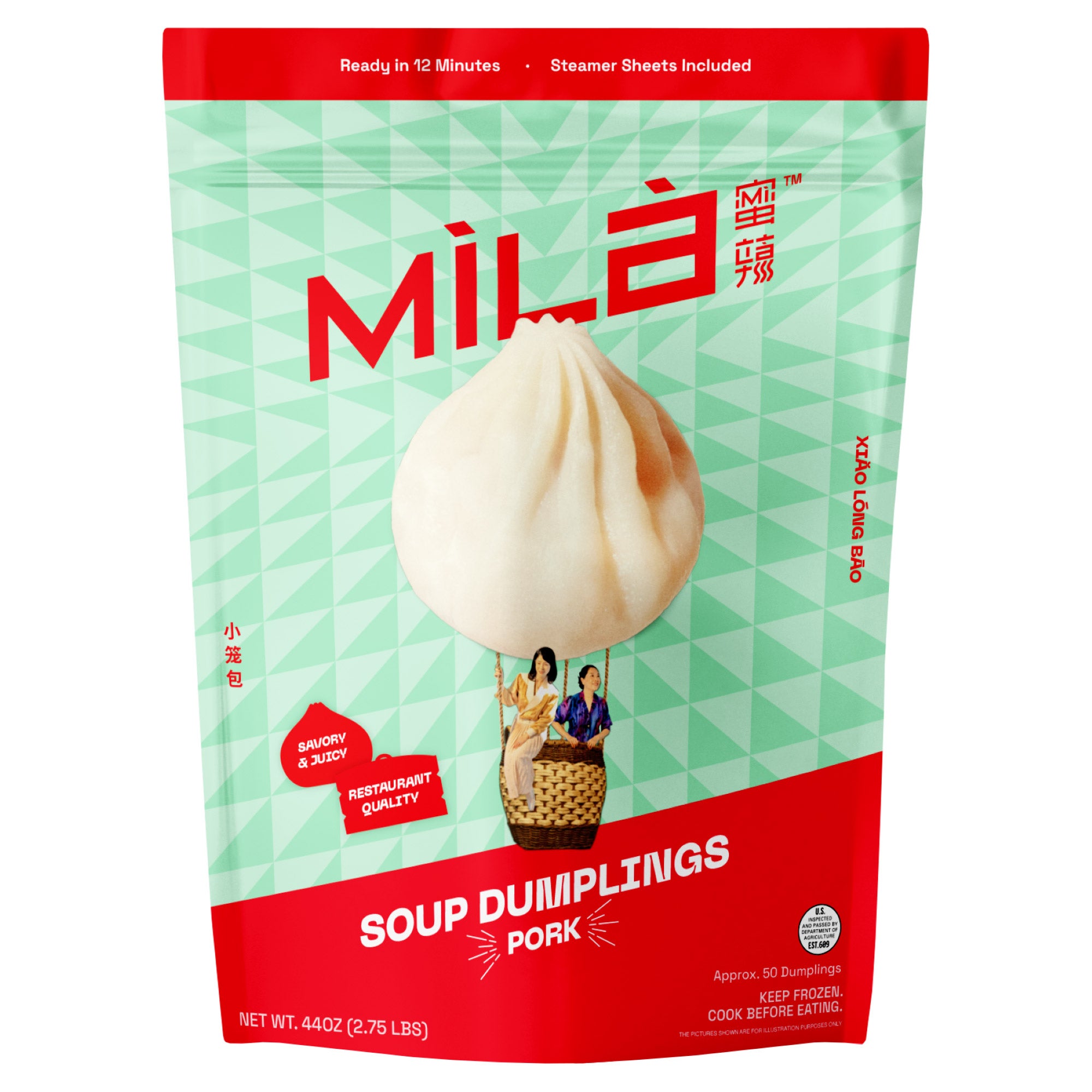 MILA PORK SOUP DUMPLING 44 OUNCES - Image 1