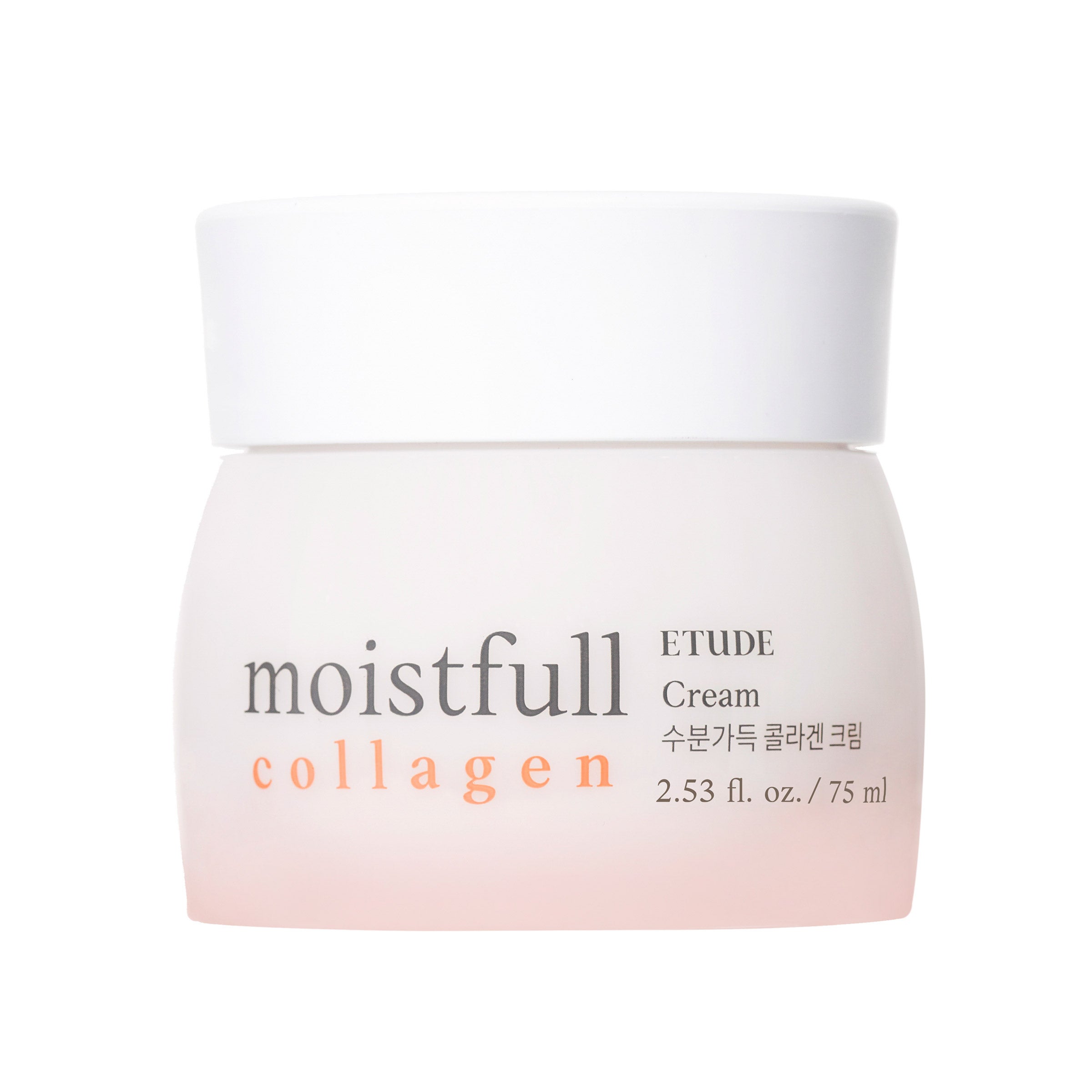 ETUDE COLLAGEN CREAM 2 PK - 2.53 FL OZ