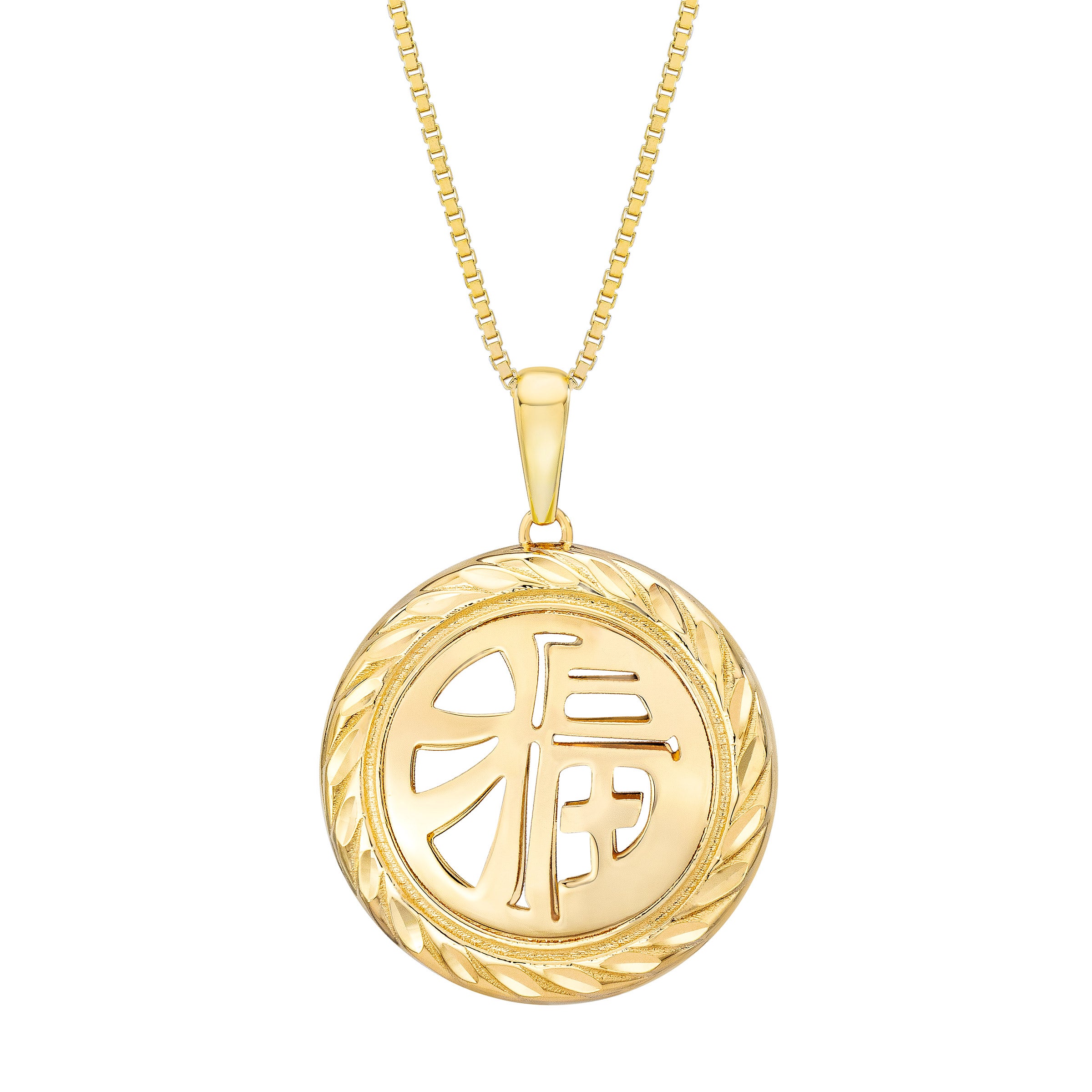 18KT YELLOW GOLD GOOD FORTUNE PENDANT MADE IN ITALY - Image 1