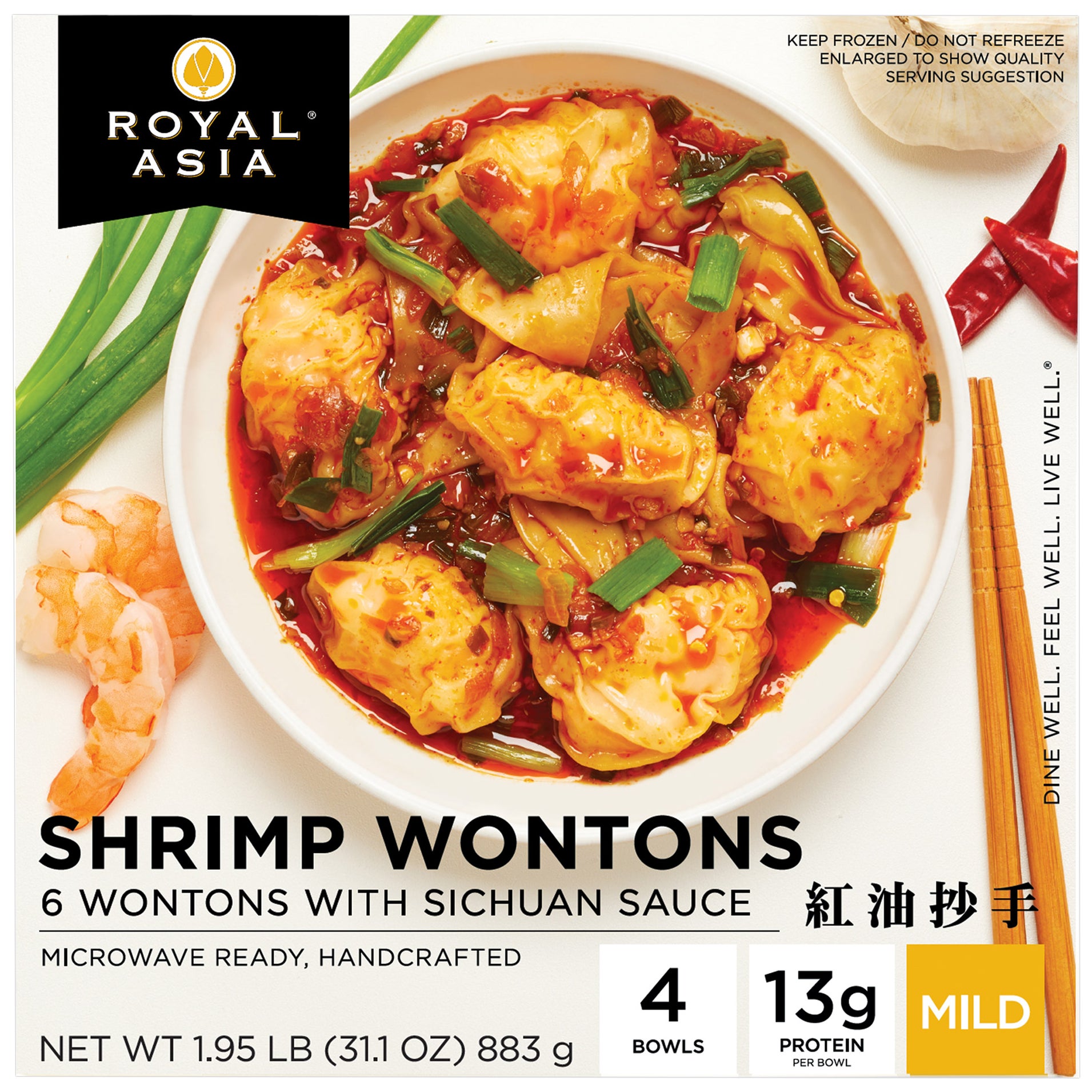 ROYAL ASIA SHRIMP WONTONS 4/7.8 OZ - Image 1
