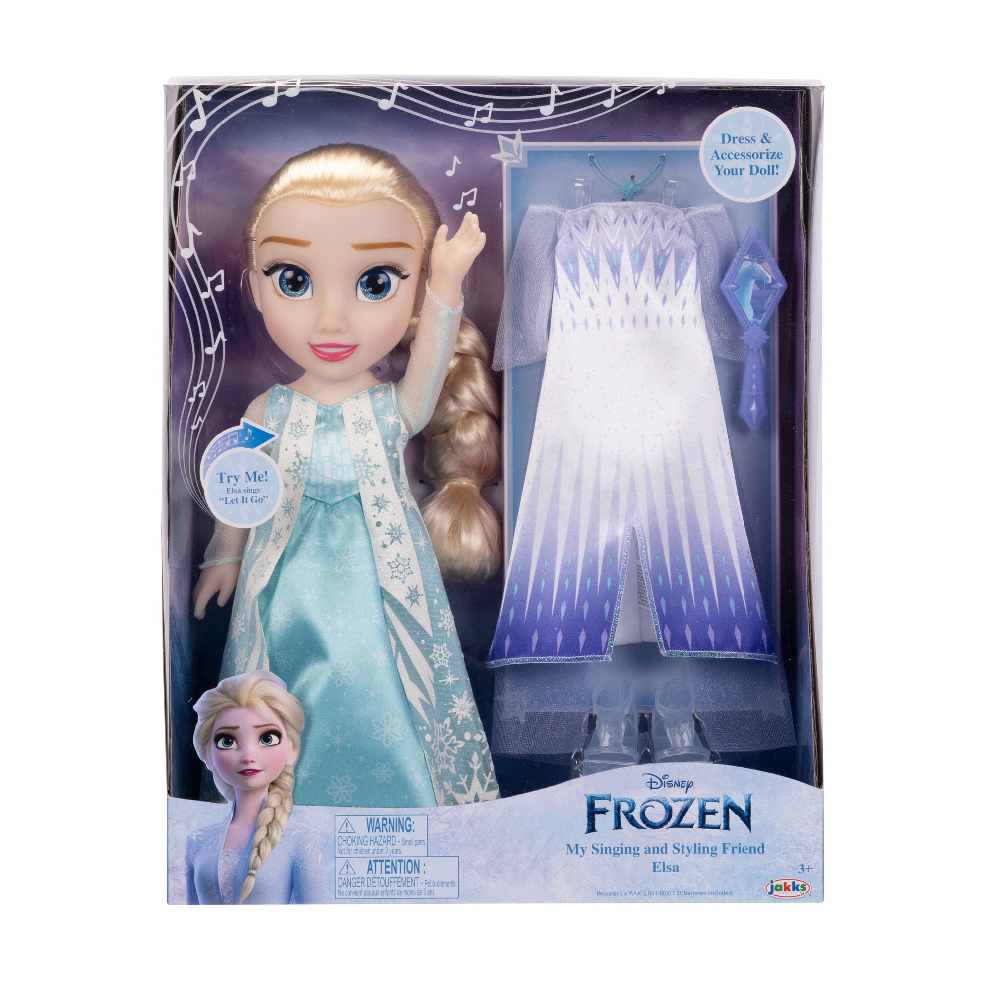DISNEY PRINCESS SINGING DOLL W/ ACCESSORIES