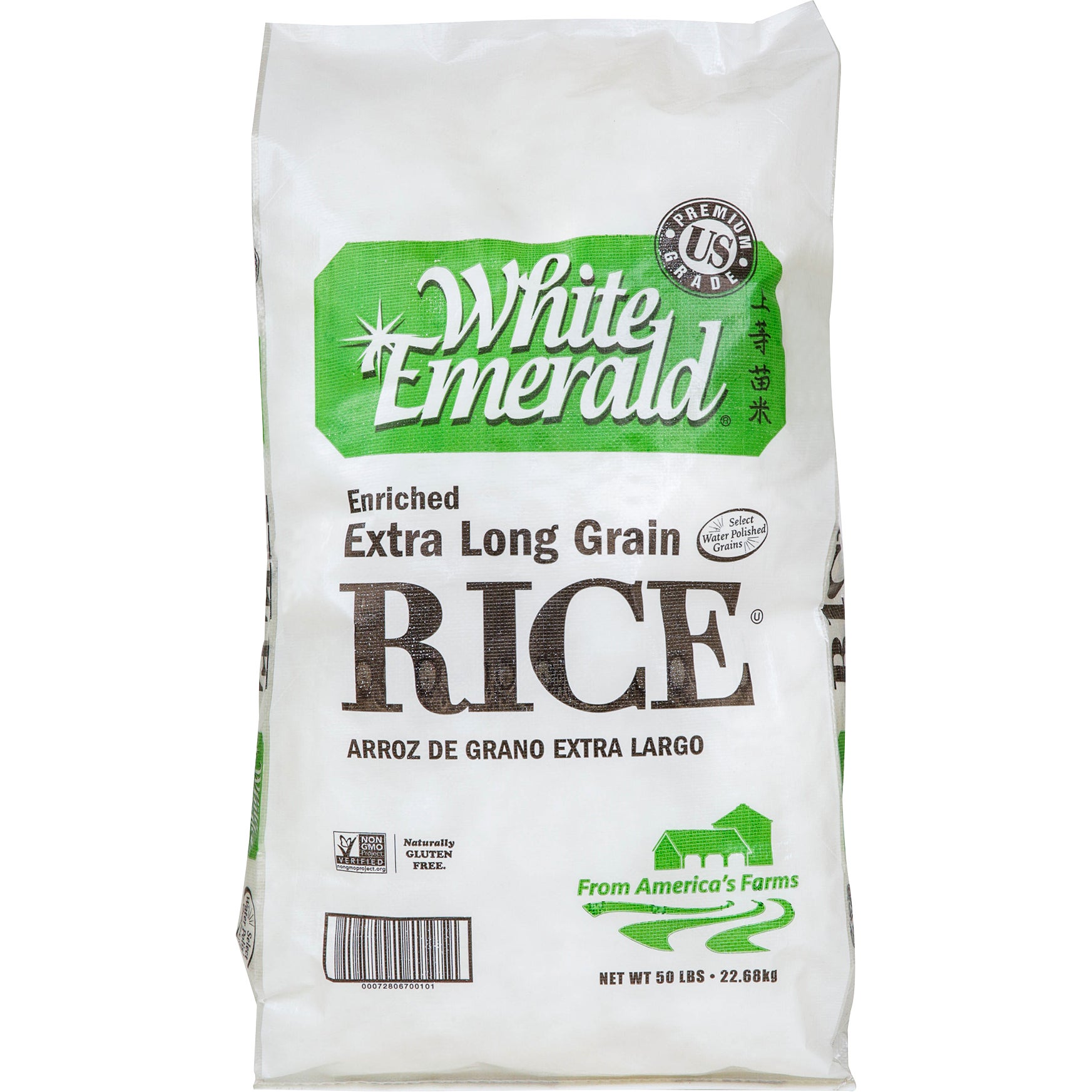 WHITE EMERALD LONG GRAIN RICE 50 LB