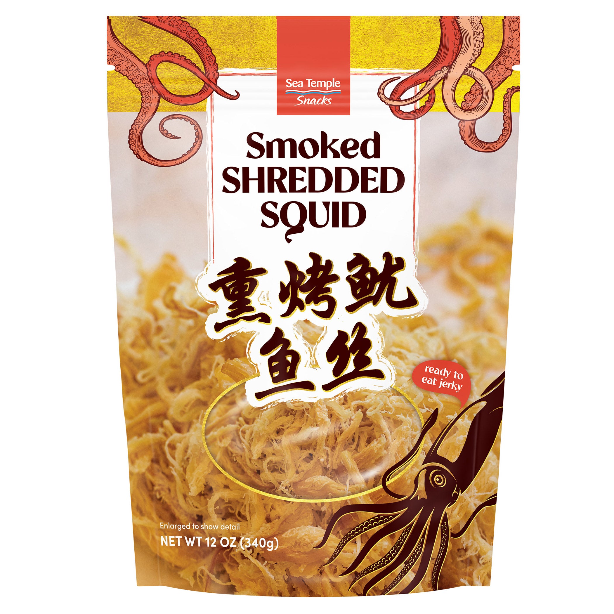 SEA TEMPLE SNACKS SMOKED SHREDDED SQUID 12 OZ ( .75 LBS ) - Image 1