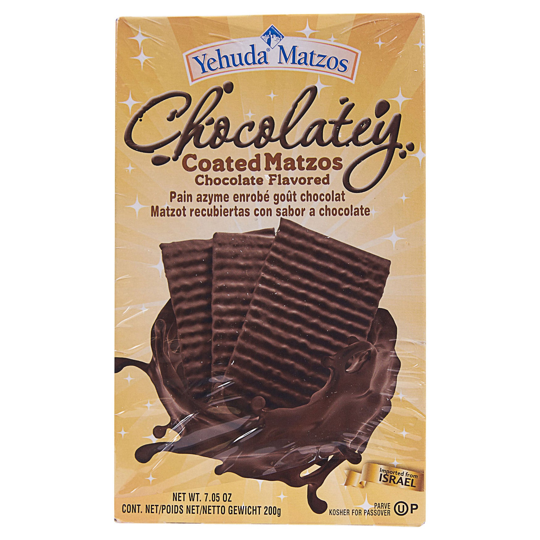 YEHUDA CHOC COVERED MATZO 2/7 OUNCE PACK