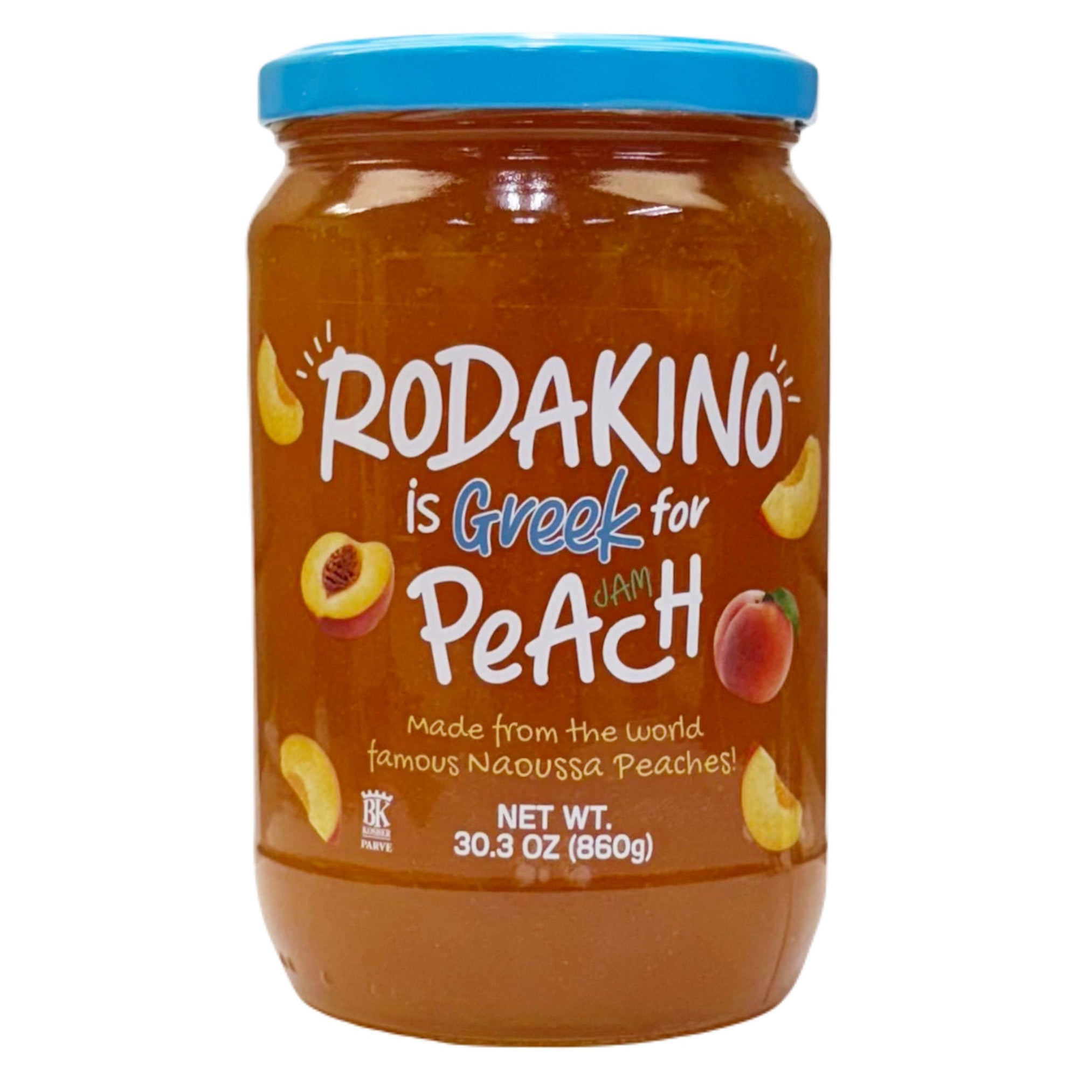 RODAKINO IS GREEK FOR PEACH JAM 30.3 OUNCES - Image 1