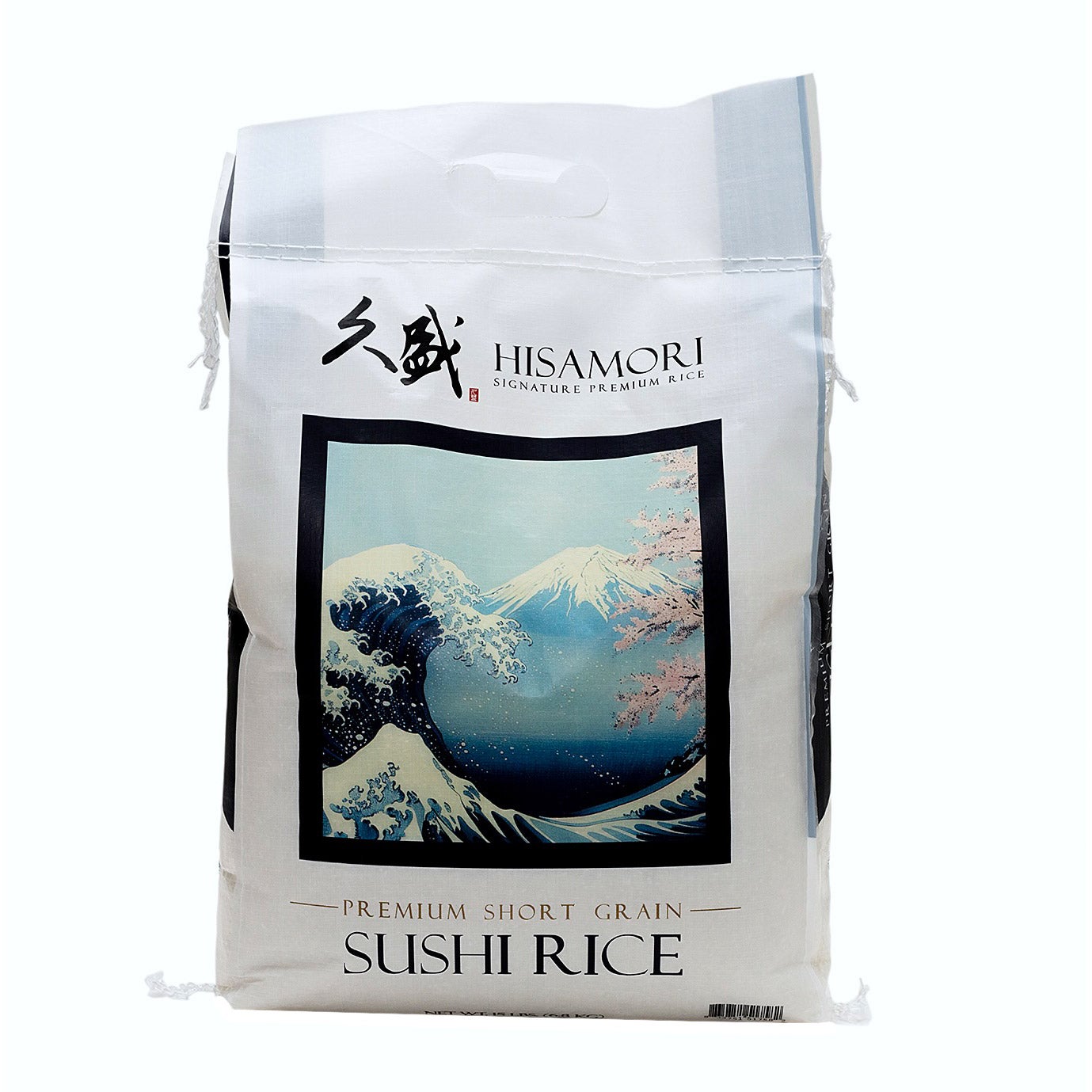 HISAMORI PREMIUM SUSHI RICE 15LB - Image 1