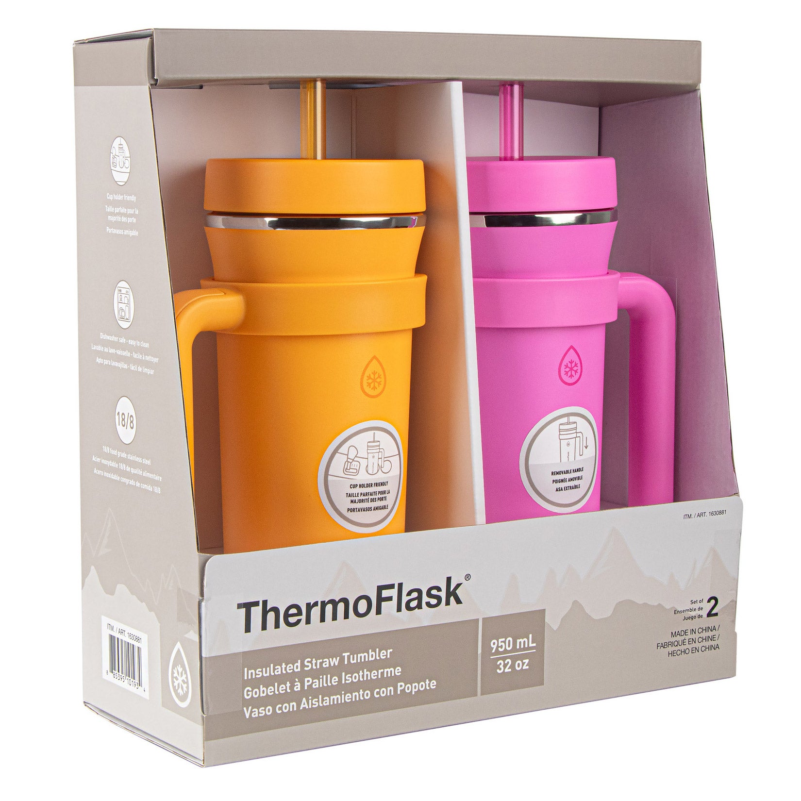 THERMOFLASK STAINLESS STEEL 2-PACK 32OZ STRAW TUMBLER