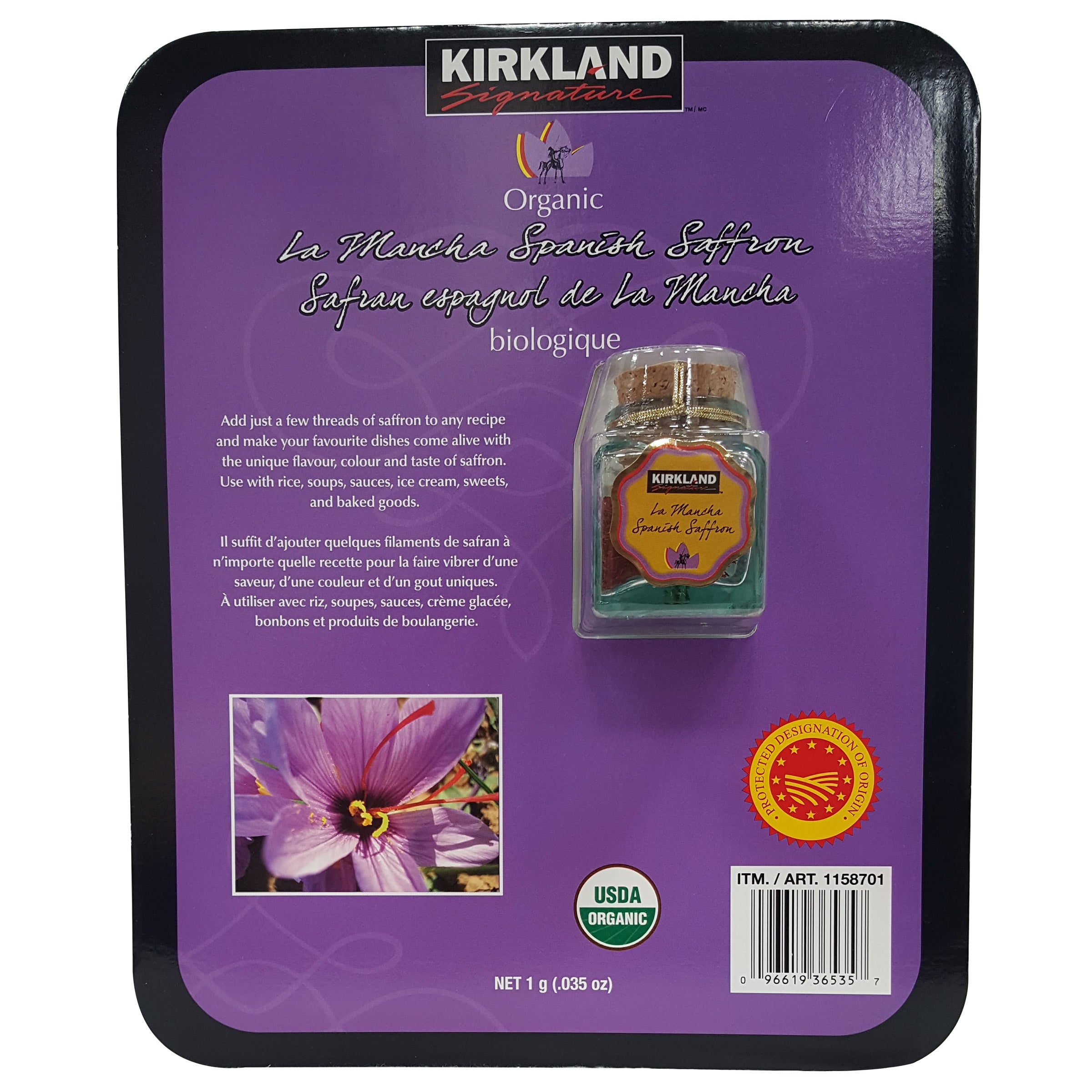 KIRKLAND SIGNATURE ORGANIC SAFFRON 1 GRAM