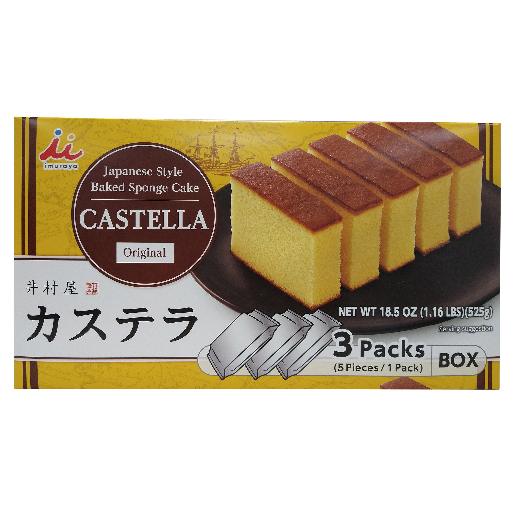 IMURAYA ORIGINAL CASTELLA SPONGE CAKE 3/6.17 OZ