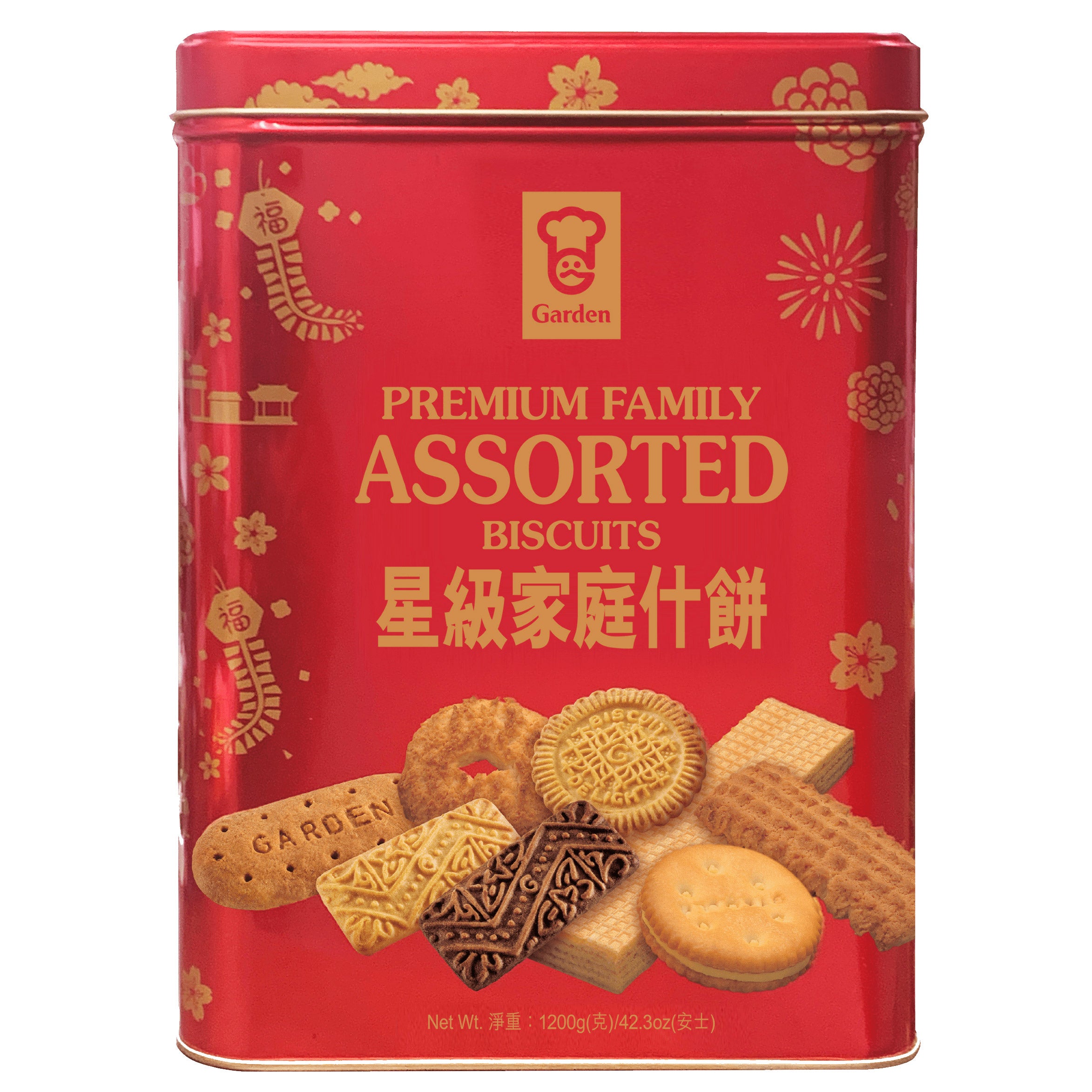 GARDEN PREIMUM FAMILY ASSORTED BISCUIT TIN 42.3 OUNCES