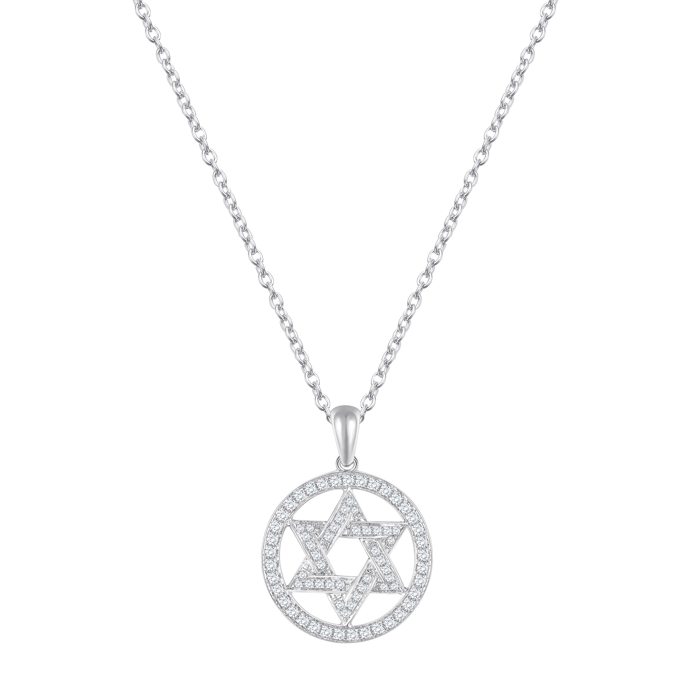 14KT WHITE GOLD VS2 I .25CTW ROUND DIAMOND STAR OF DAVID PENDANT - Image 1