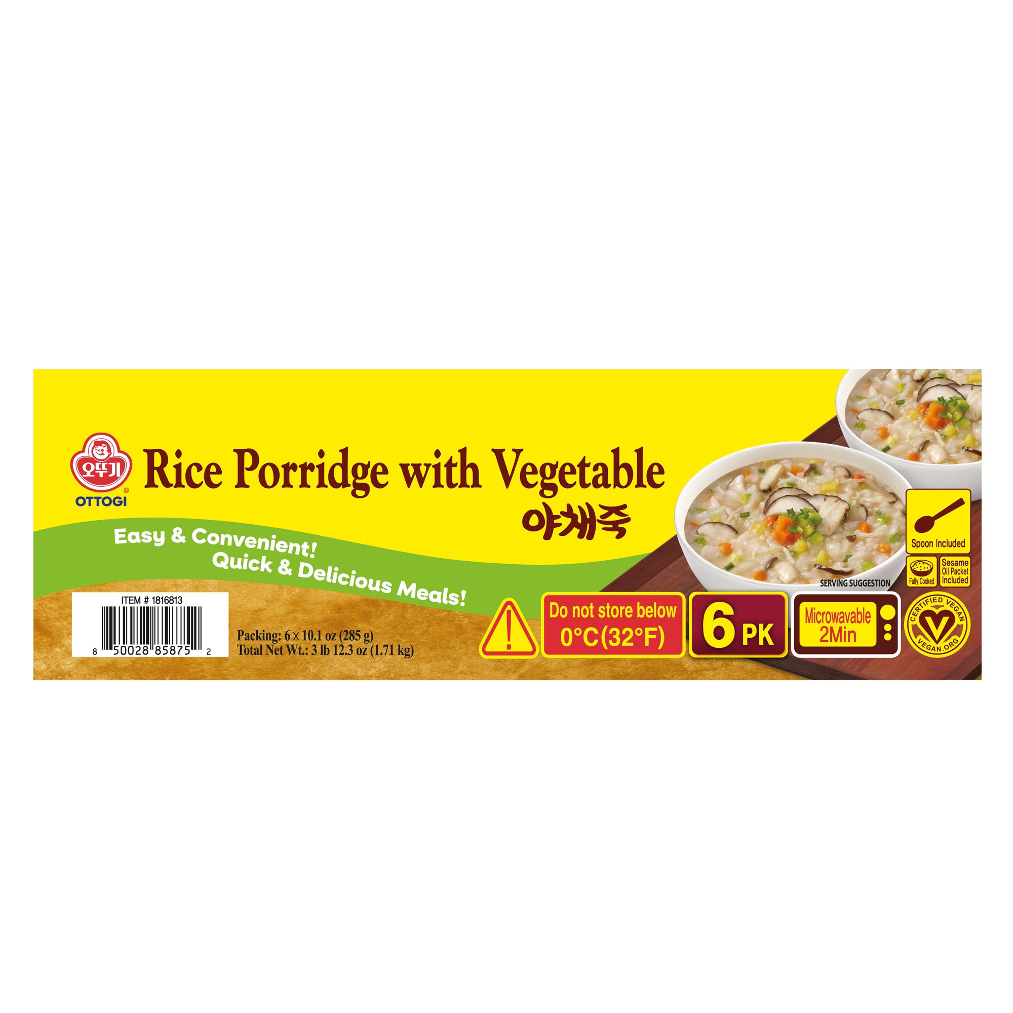OTTOGI RICE PORRIDGE WITH VEGETABLE 6 PACK 10.05 OUNCES EA